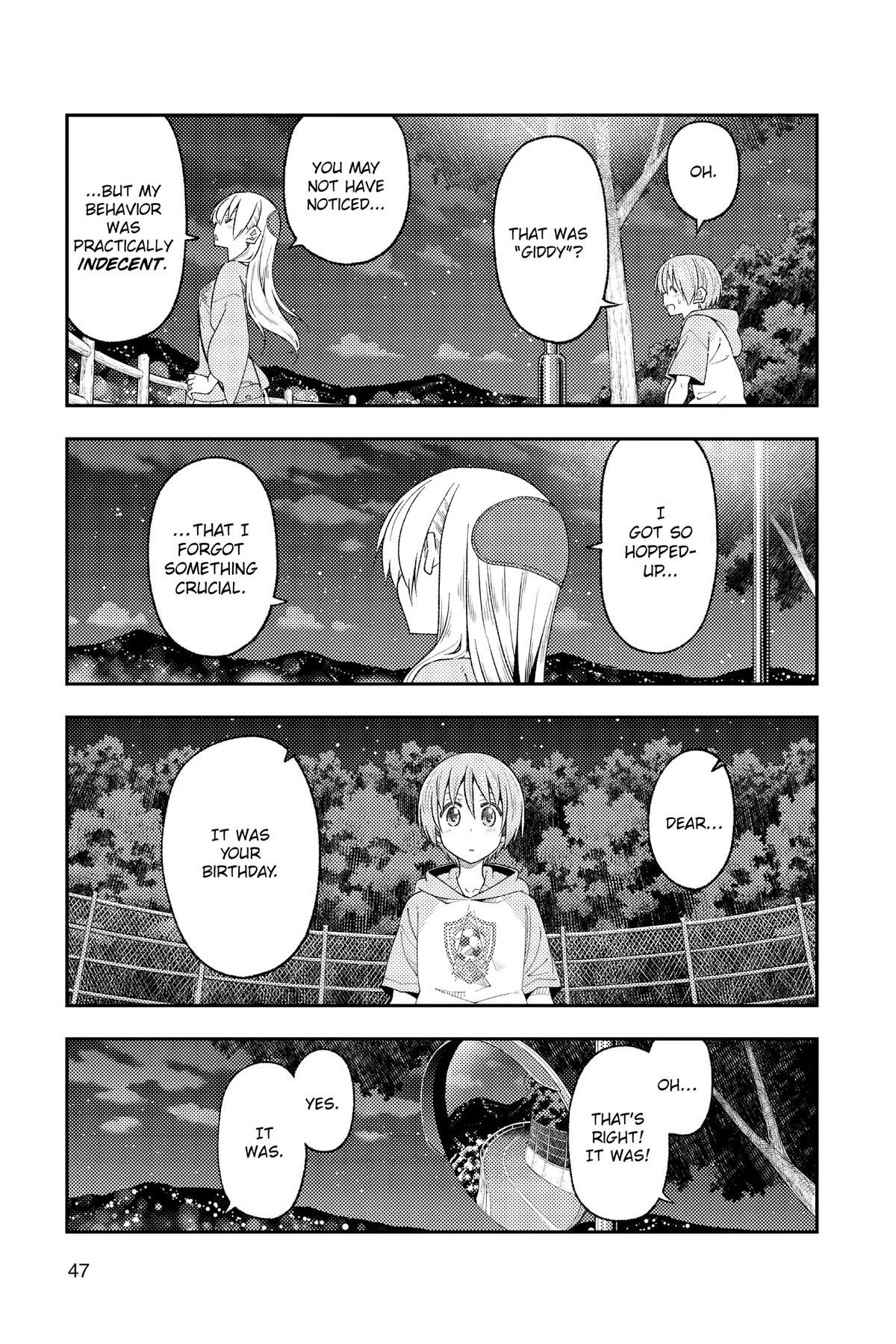 Fly Me to the Moon Chapter 220