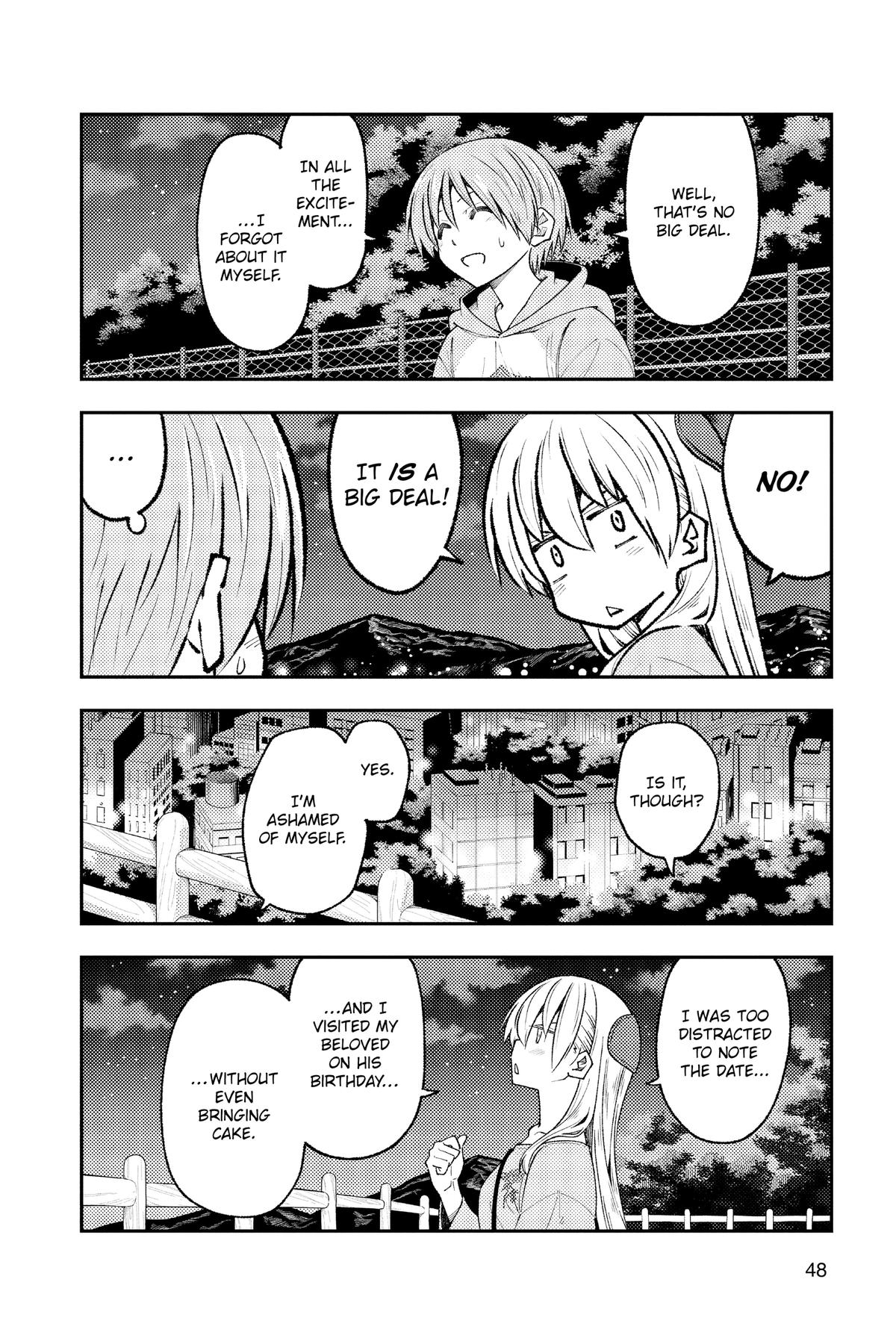 Fly Me to the Moon Chapter 220