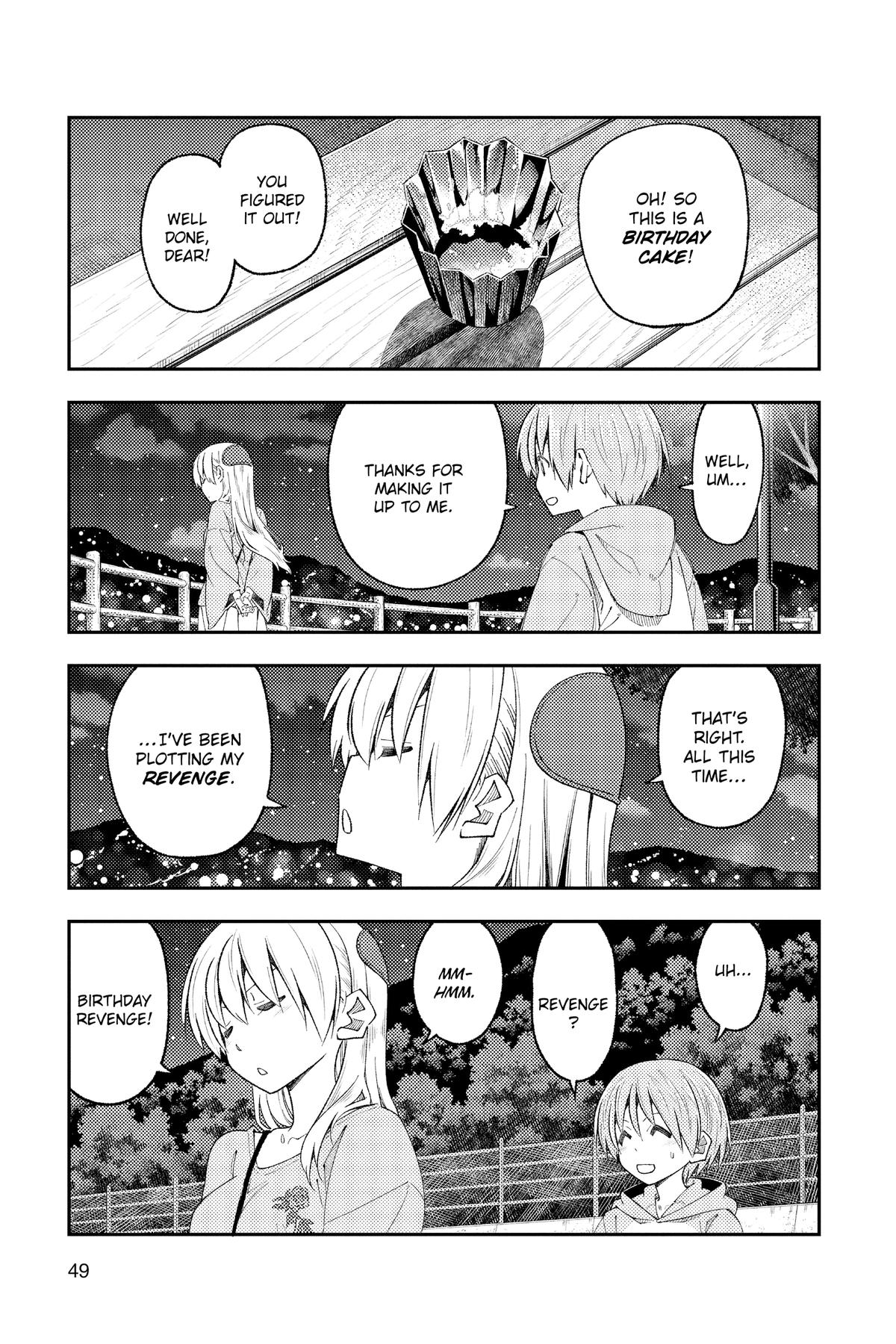 Fly Me to the Moon Chapter 220