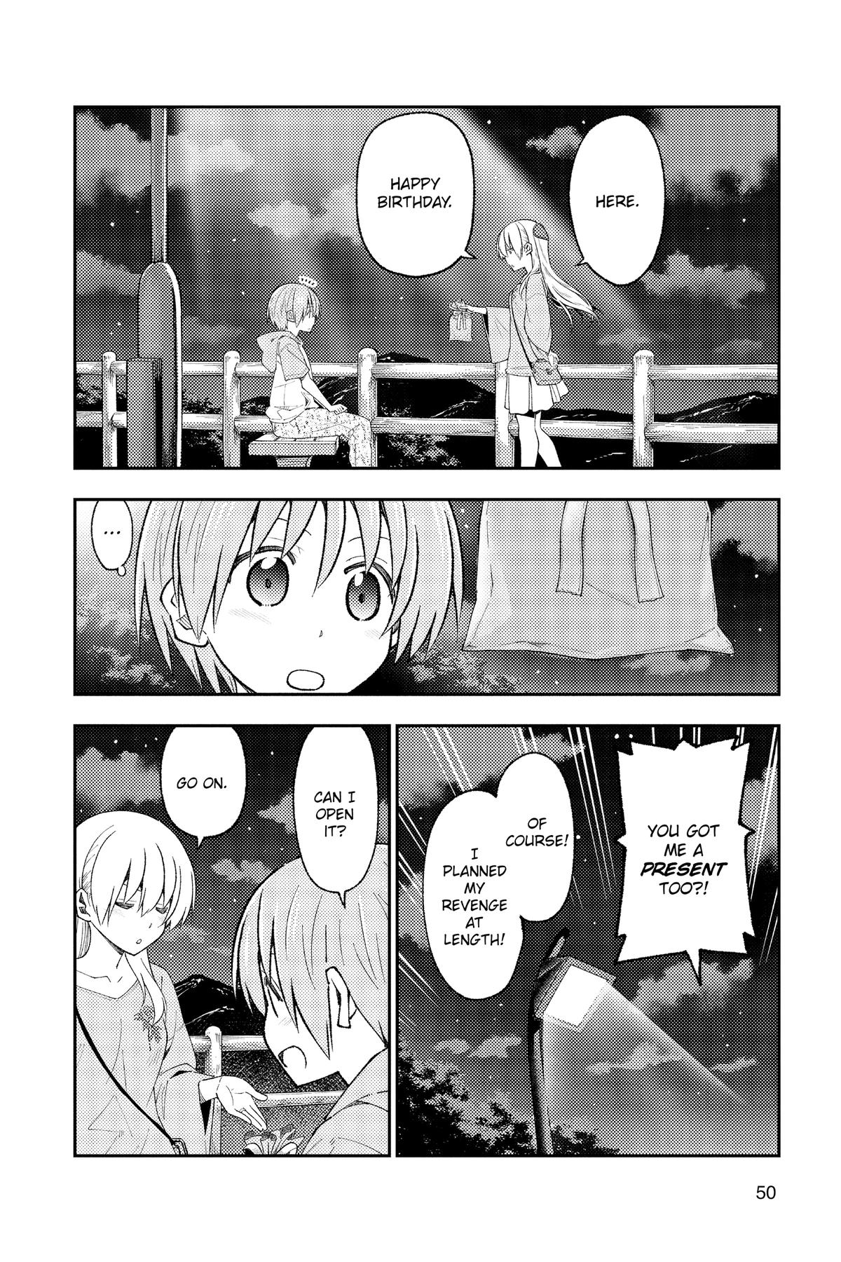 Fly Me to the Moon Chapter 220