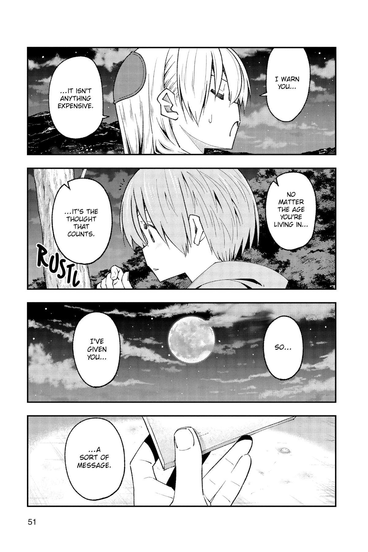 Fly Me to the Moon Chapter 220