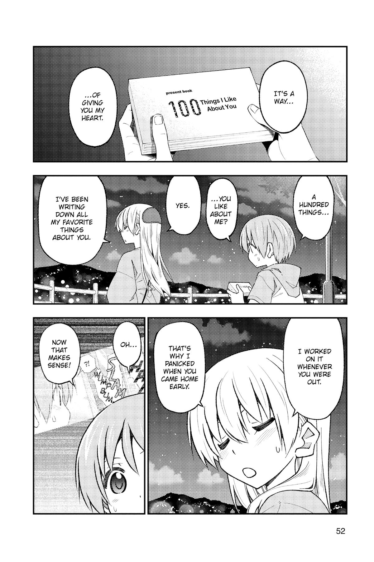 Fly Me to the Moon Chapter 220