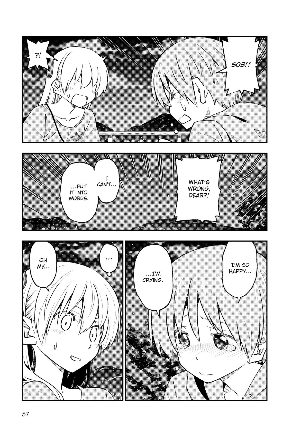 Fly Me to the Moon Chapter 220