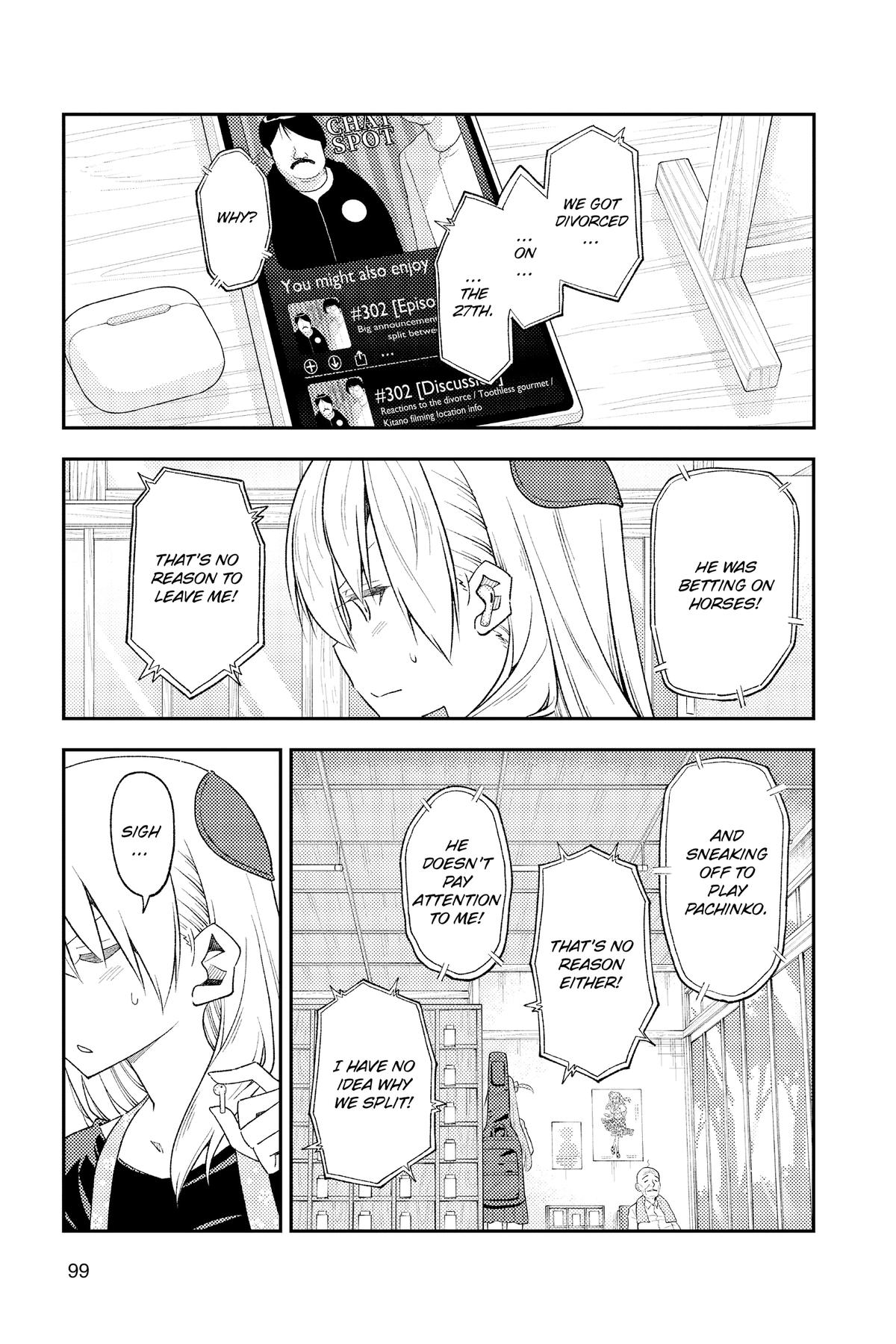 Fly Me to the Moon Chapter 223