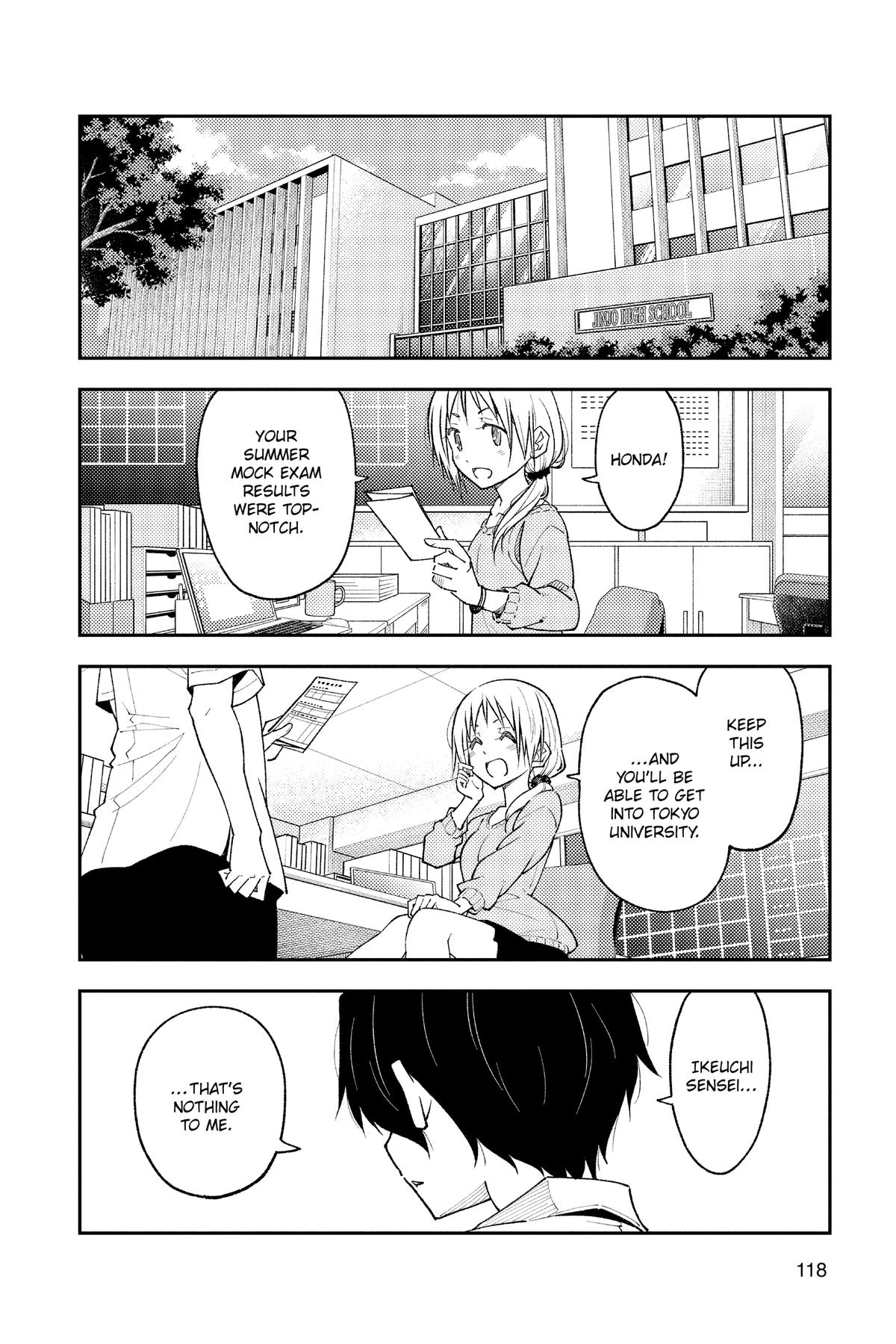 Fly Me to the Moon Chapter 226