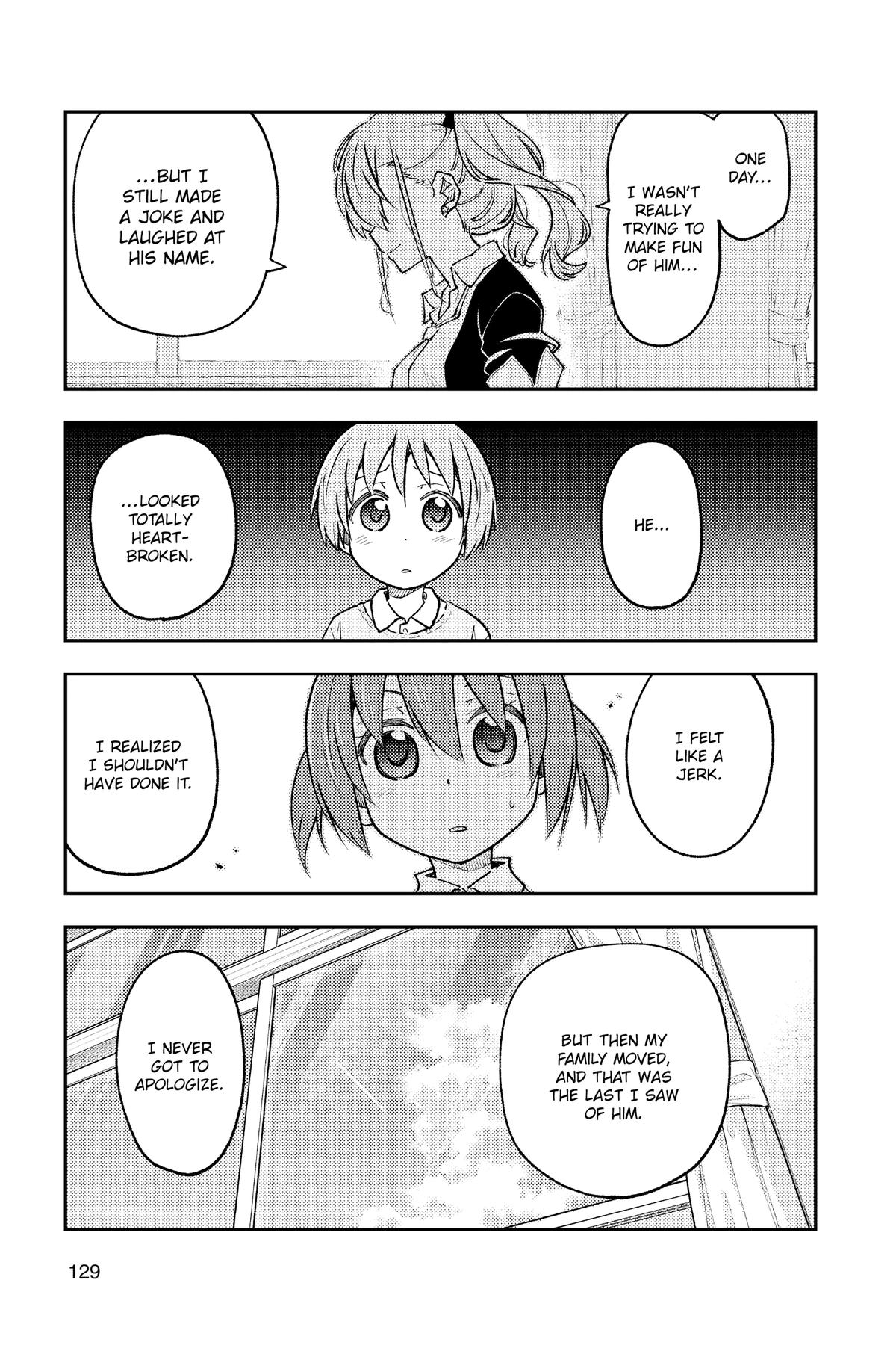 Fly Me to the Moon Chapter 226