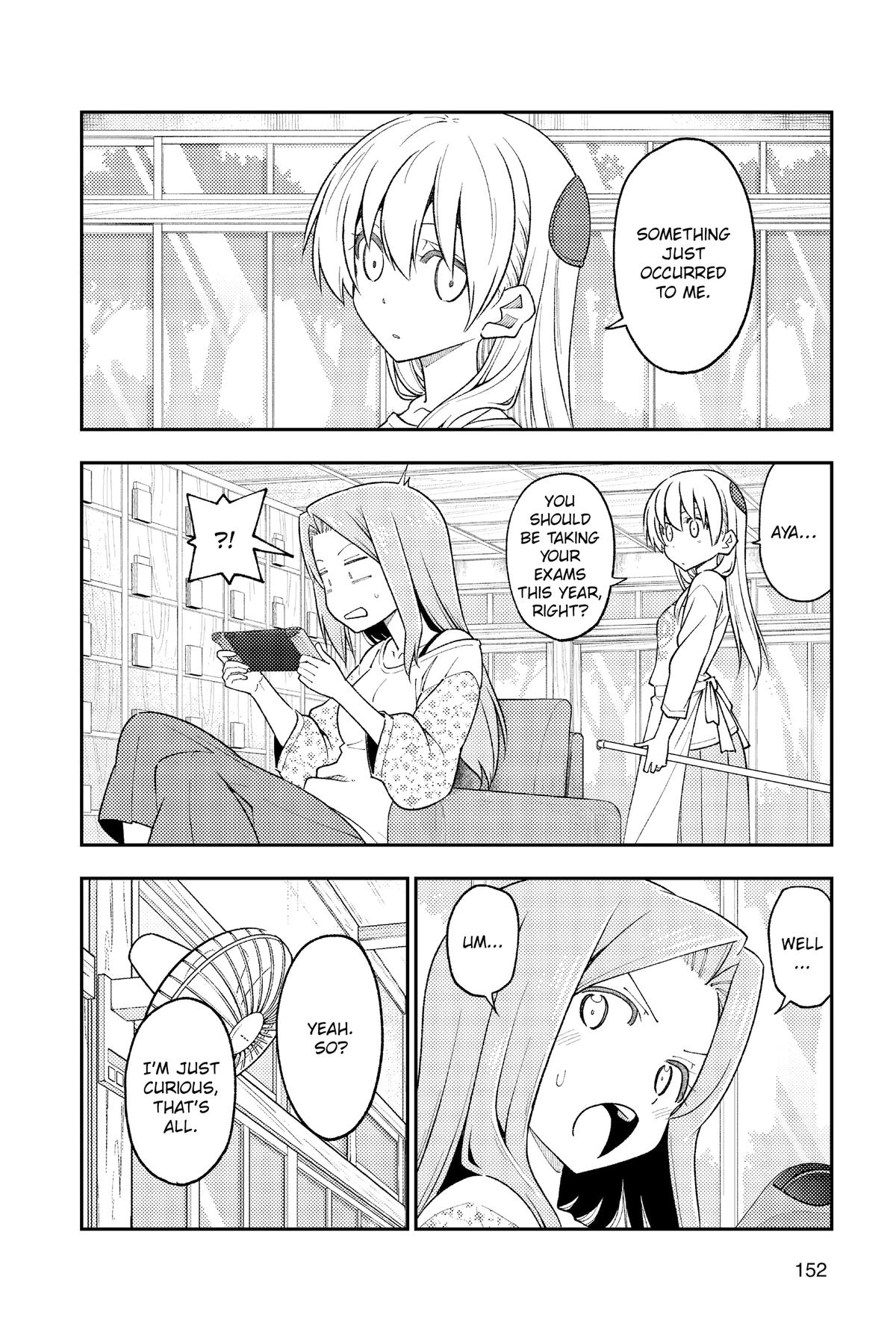 Fly Me to the Moon Chapter 227