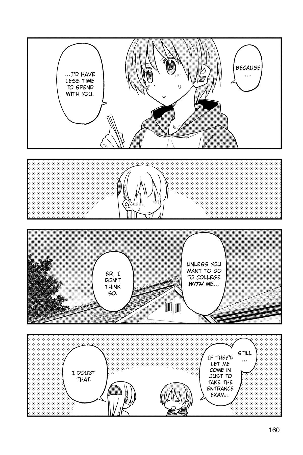 Fly Me to the Moon Chapter 227