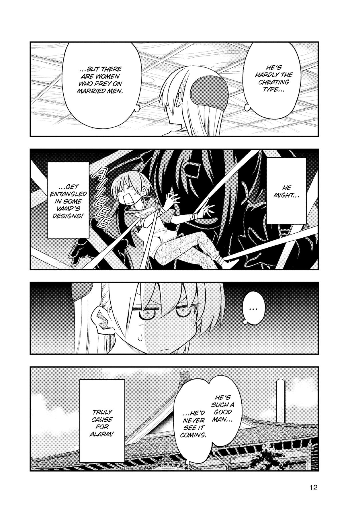 Fly Me to the Moon Chapter 229.5