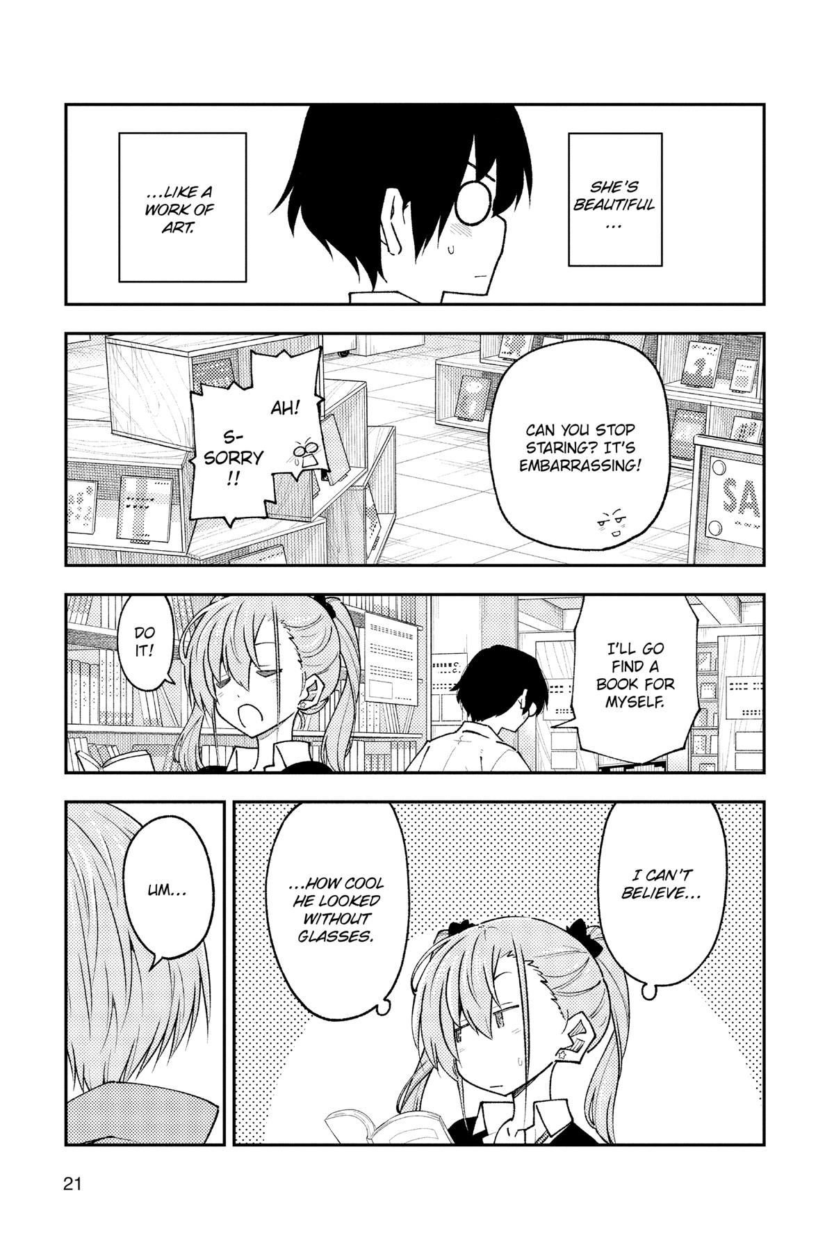 Fly Me to the Moon Chapter 229.5