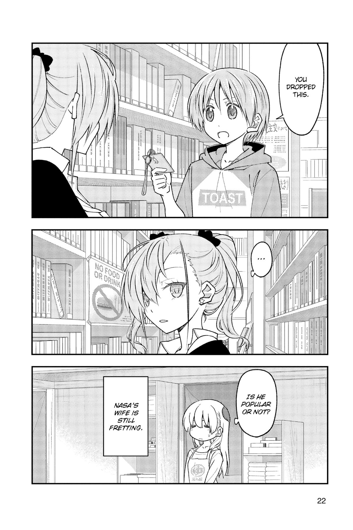 Fly Me to the Moon Chapter 229.5