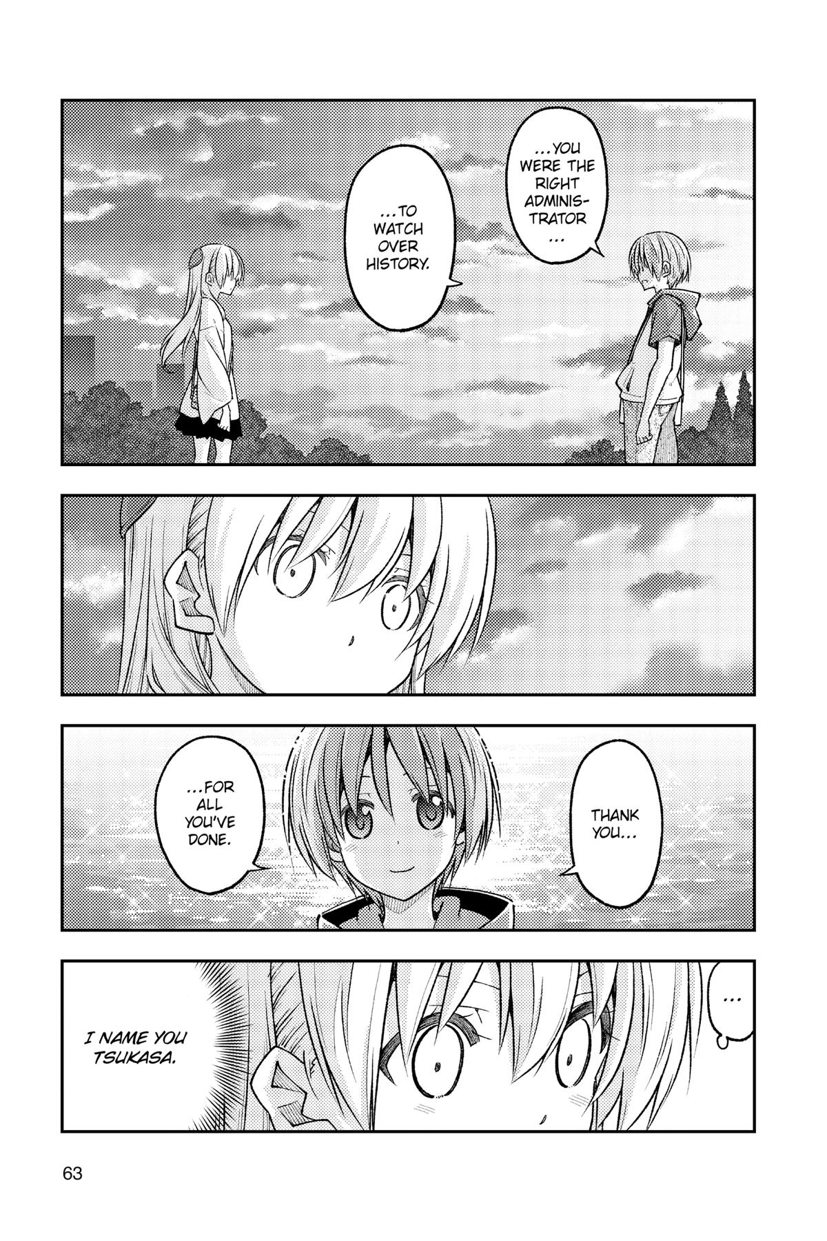 Fly Me to the Moon Chapter 232