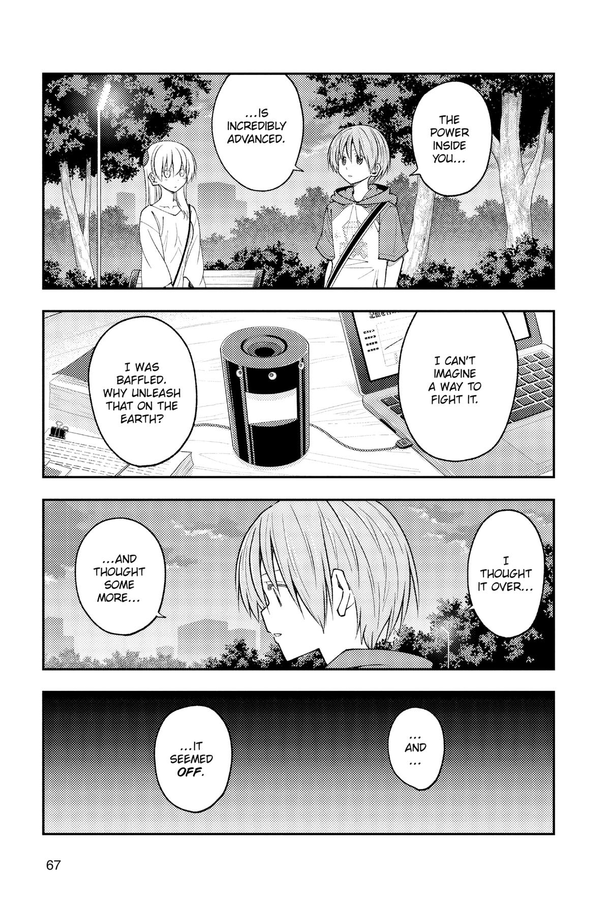 Fly Me to the Moon Chapter 232