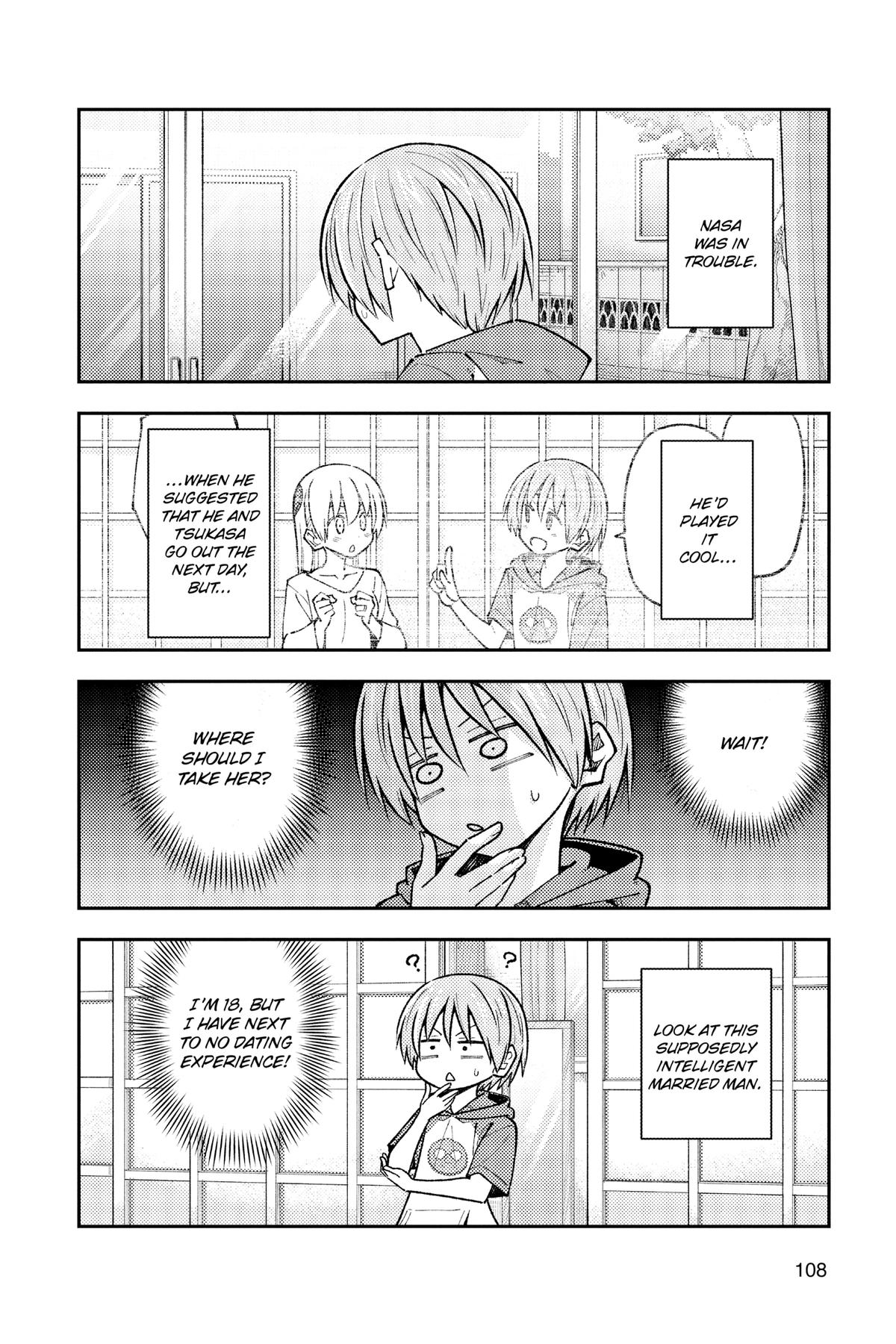 Fly Me to the Moon Chapter 236