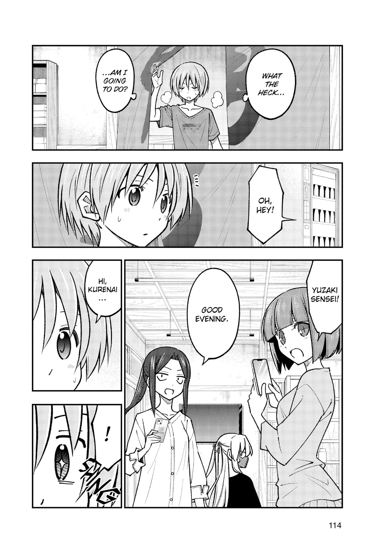 Fly Me to the Moon Chapter 236