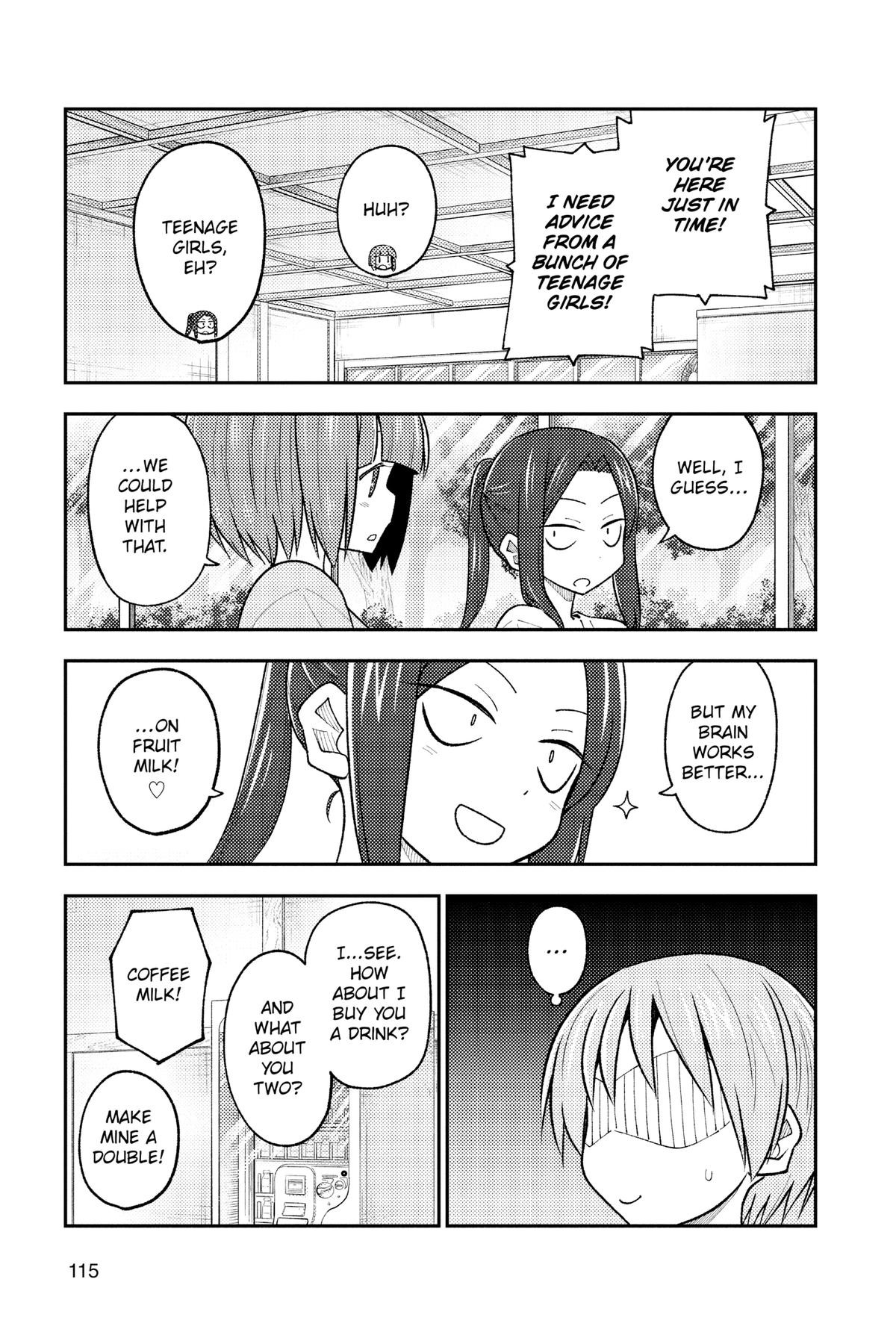 Fly Me to the Moon Chapter 236