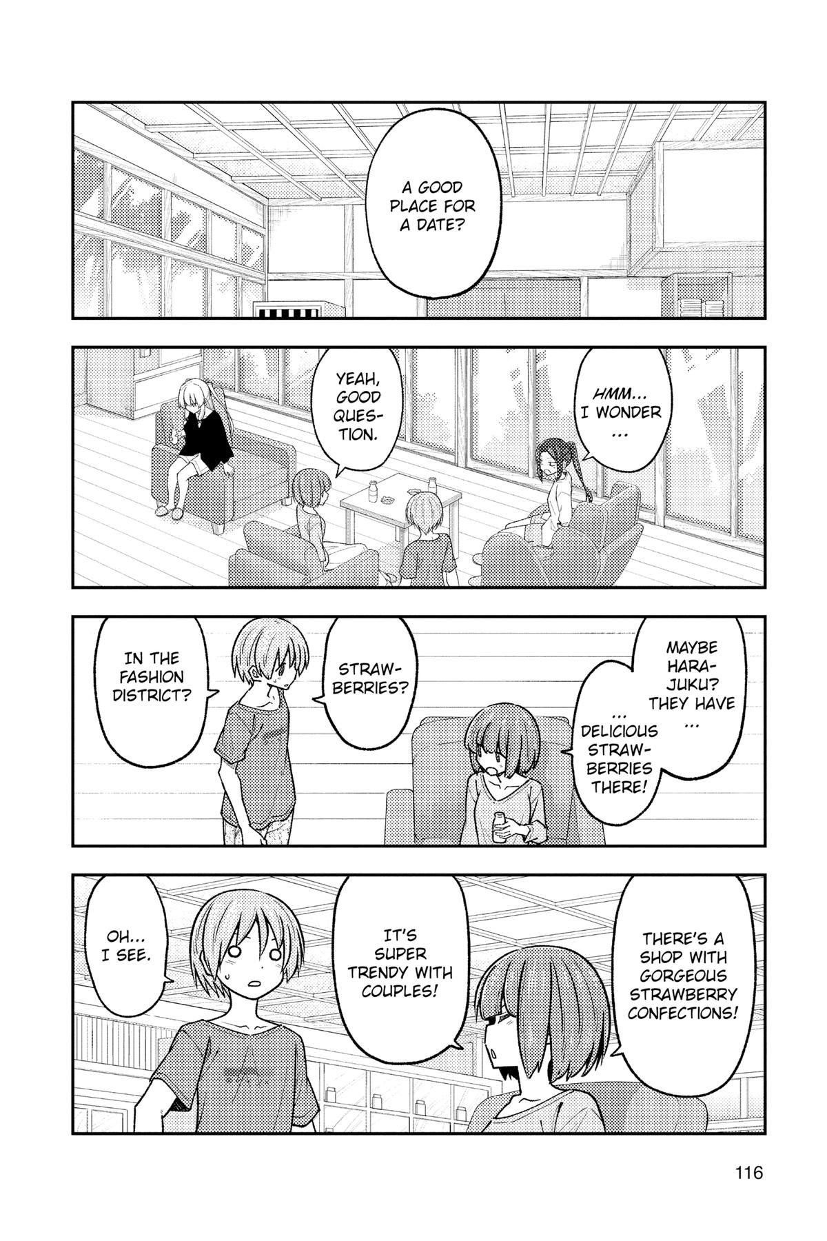 Fly Me to the Moon Chapter 236