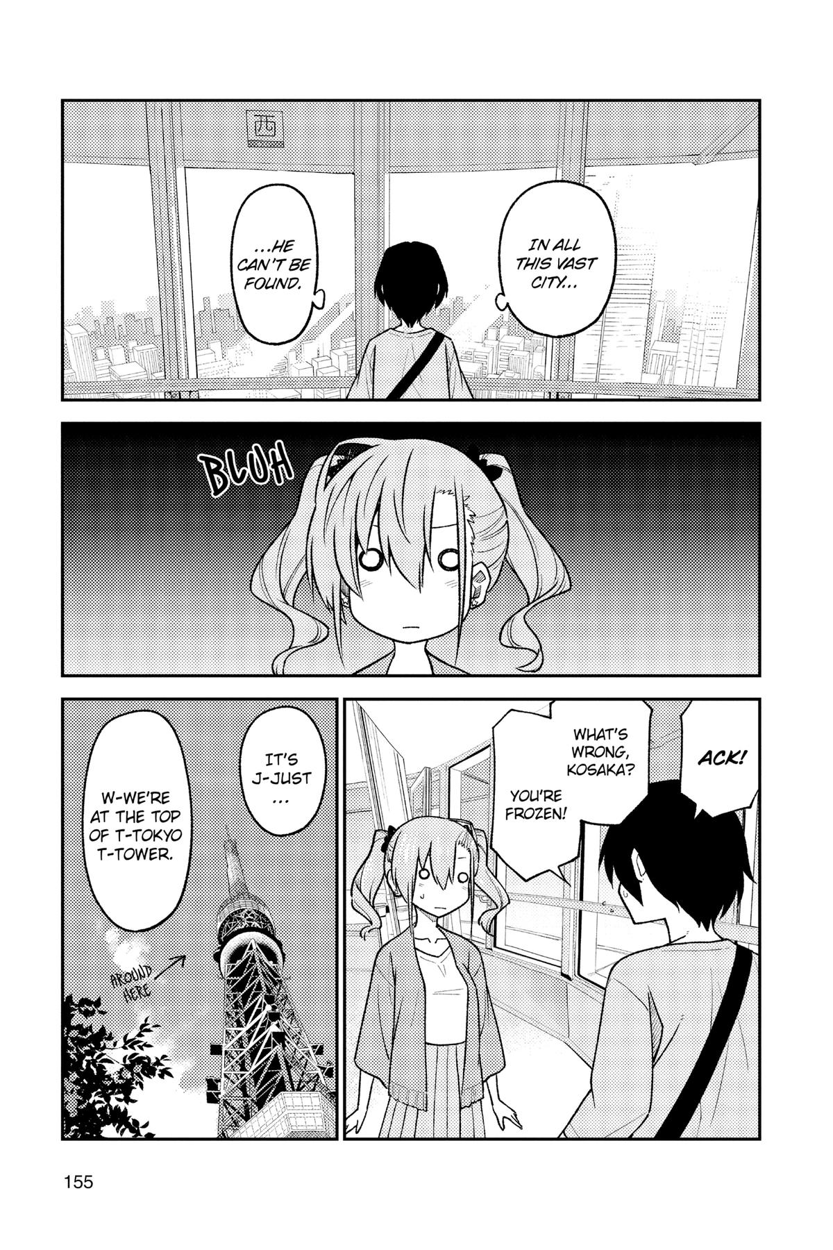 Fly Me to the Moon Chapter 237