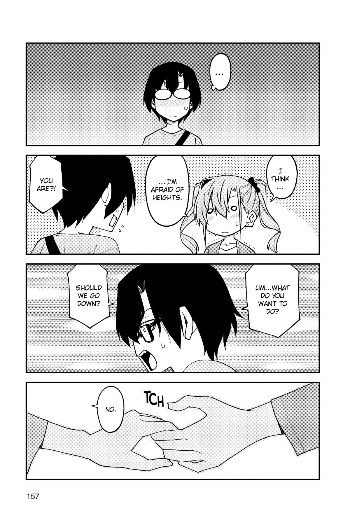 Fly Me to the Moon Chapter 237