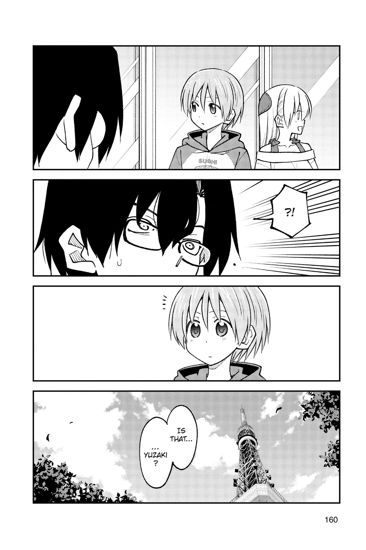 Fly Me to the Moon Chapter 237