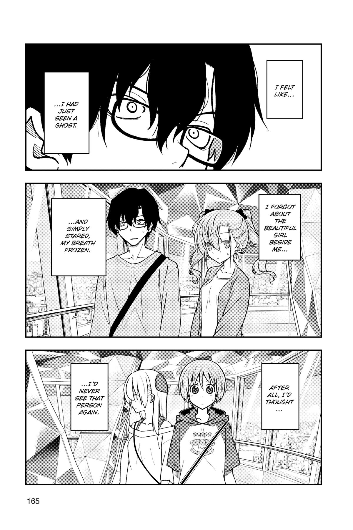 Fly Me to the Moon Chapter 239