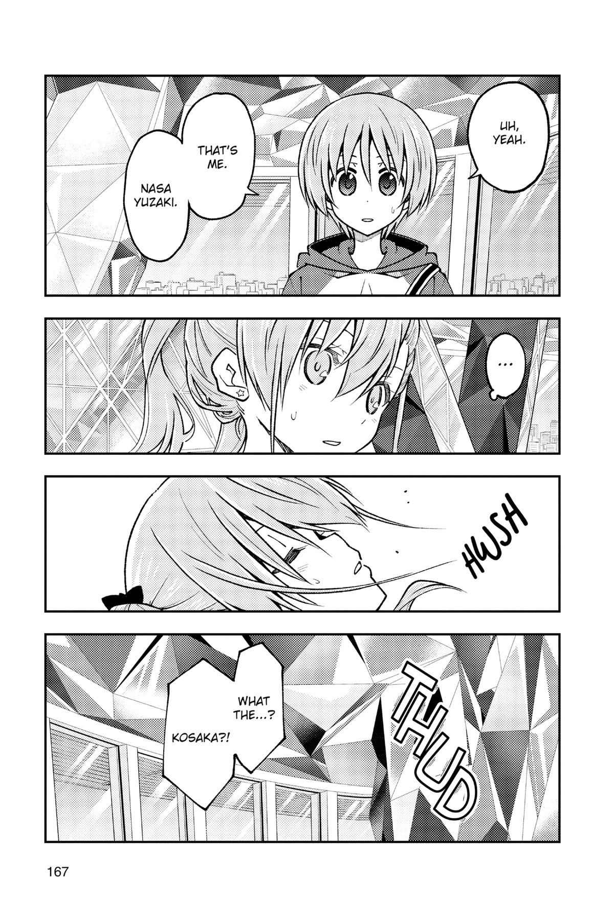 Fly Me to the Moon Chapter 239