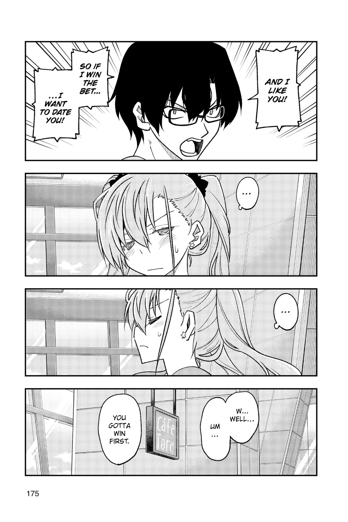 Fly Me to the Moon Chapter 239