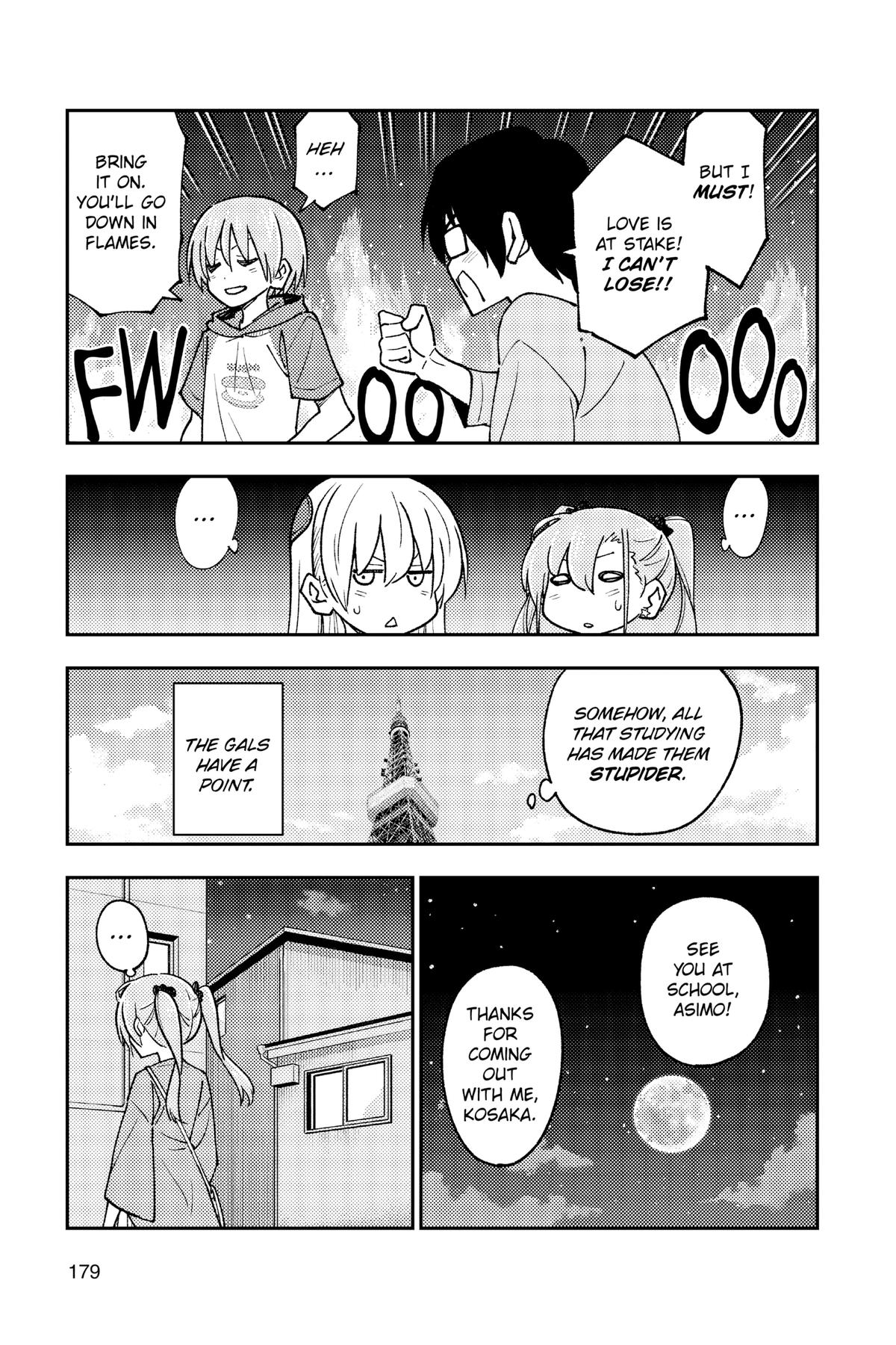 Fly Me to the Moon Chapter 239