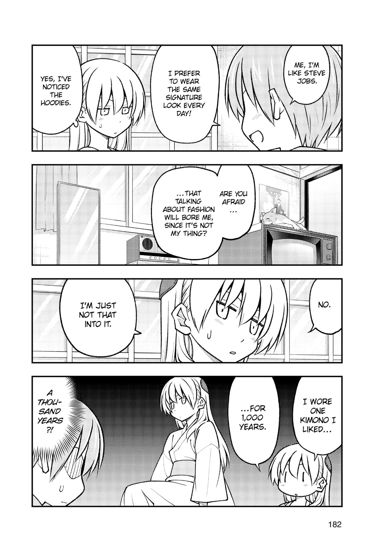 Fly Me to the Moon Chapter 239.5