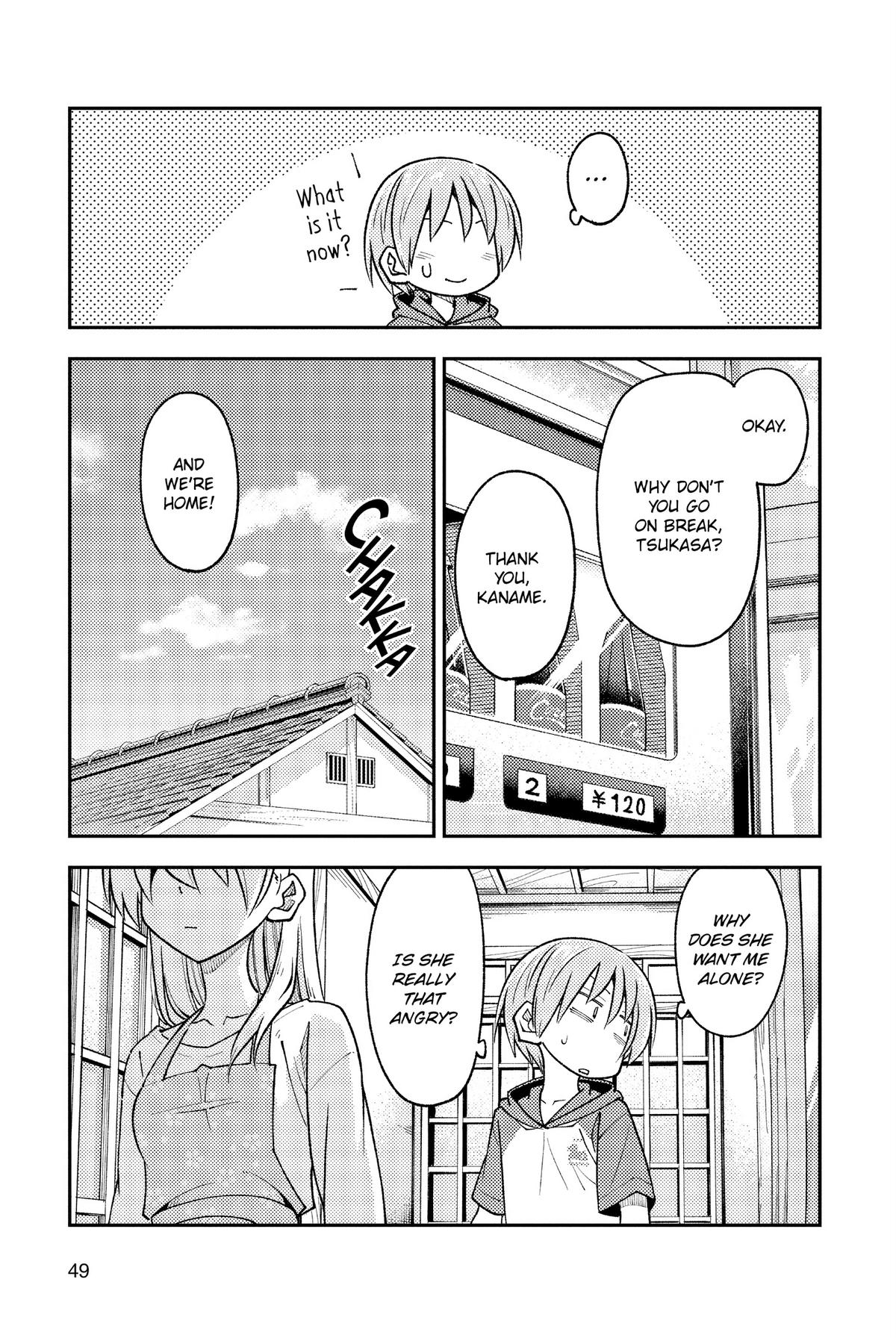 Fly Me to the Moon Chapter 242