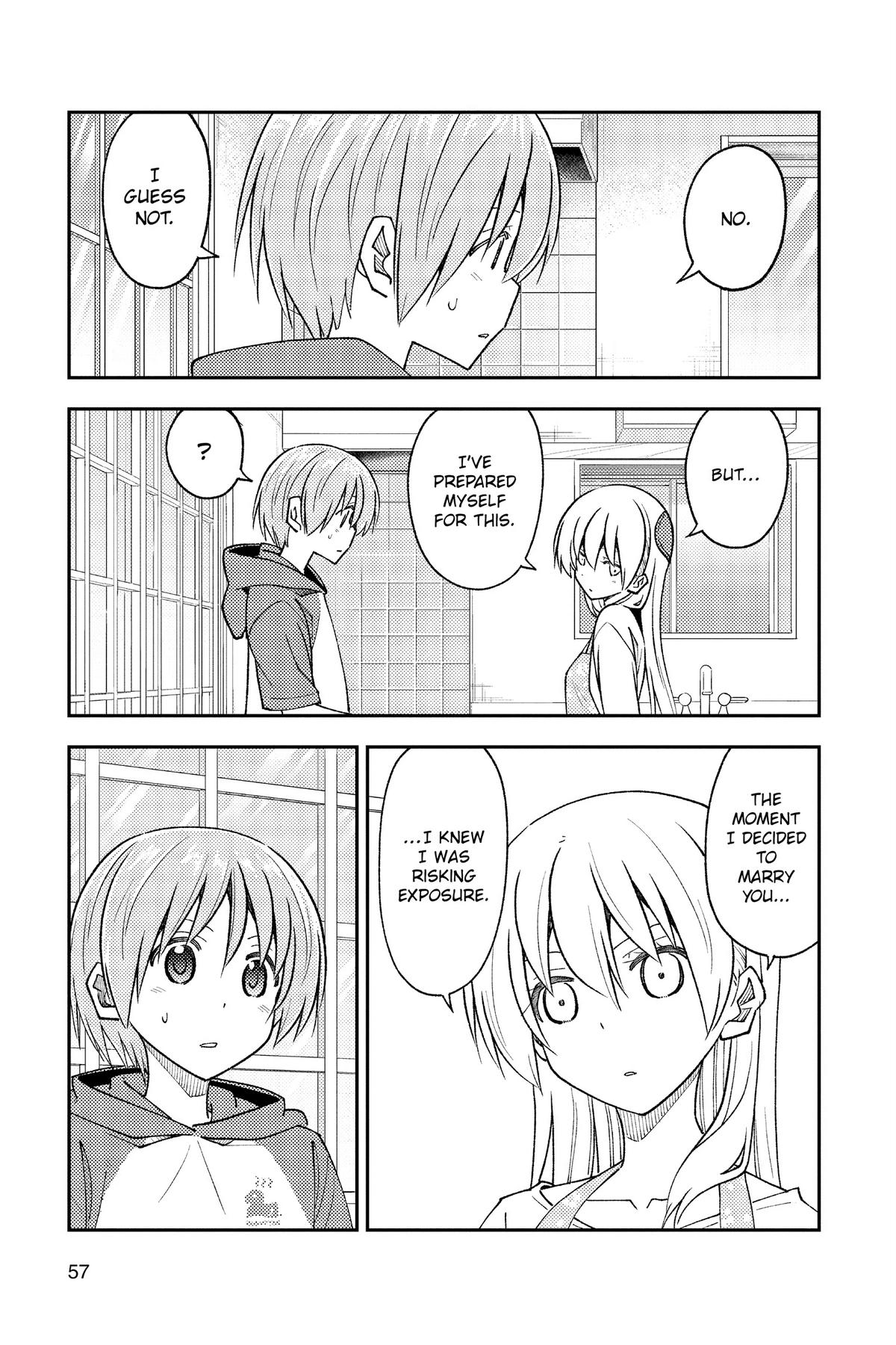 Fly Me to the Moon Chapter 242