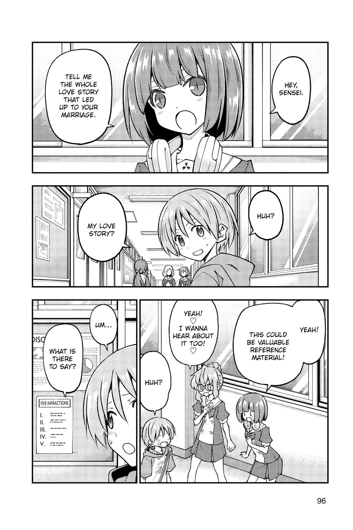 Fly Me to the Moon Chapter 244