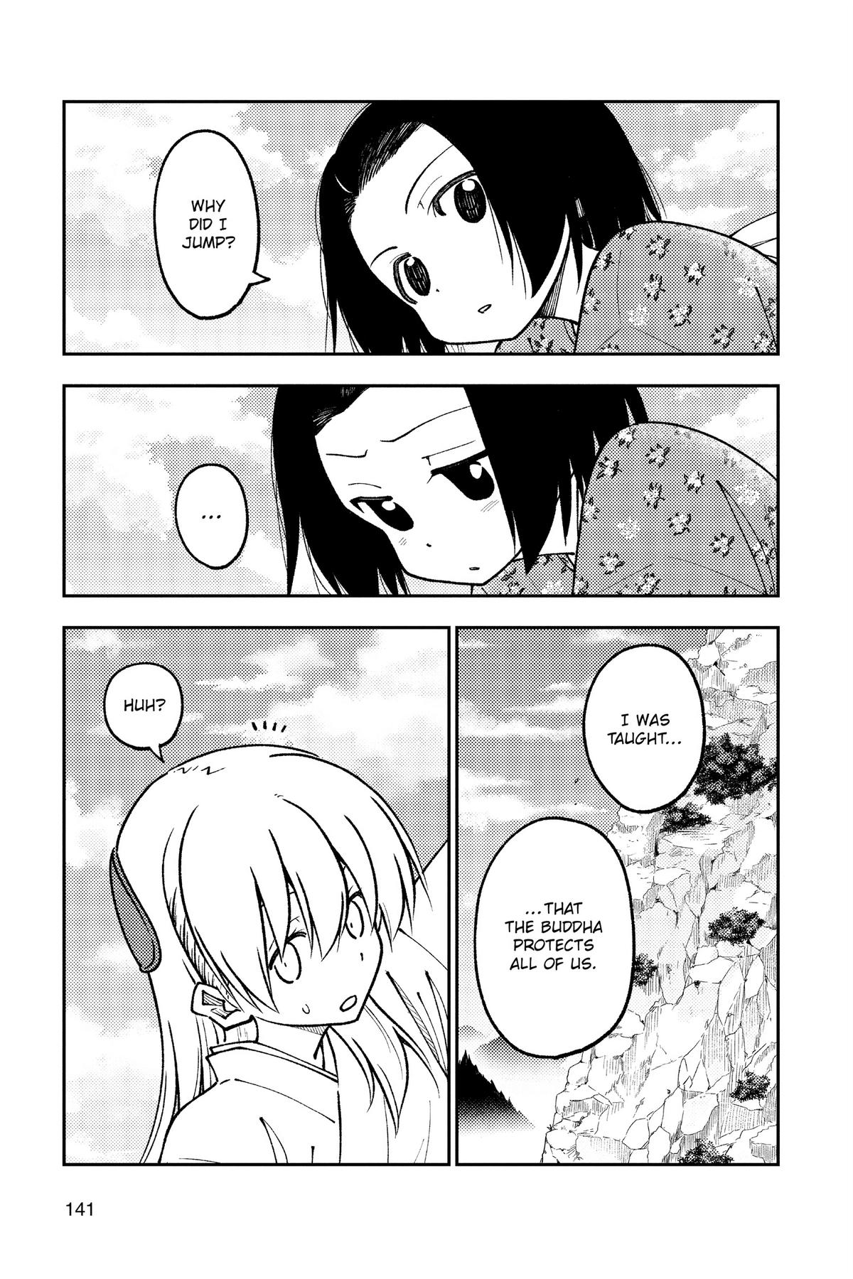 Fly Me to the Moon Chapter 248