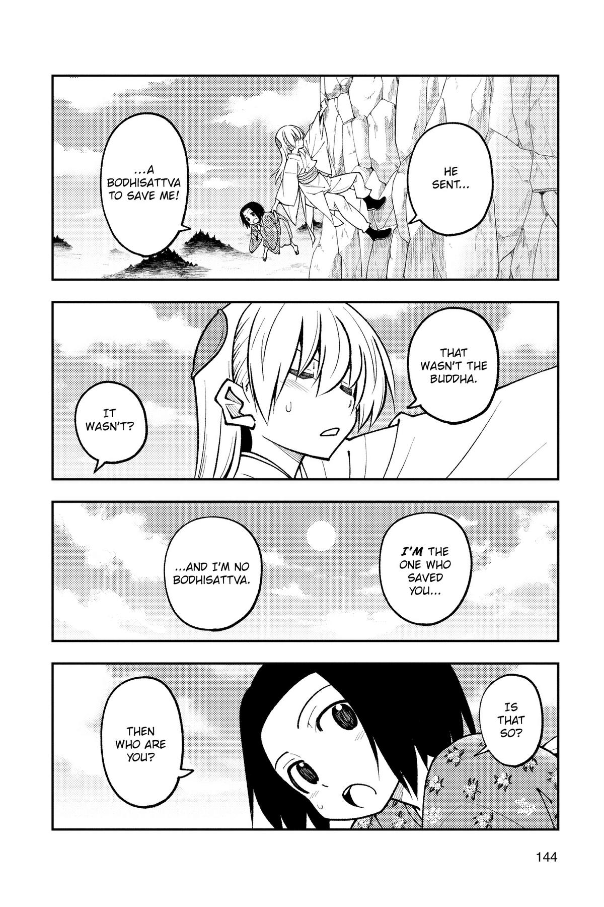 Fly Me to the Moon Chapter 248