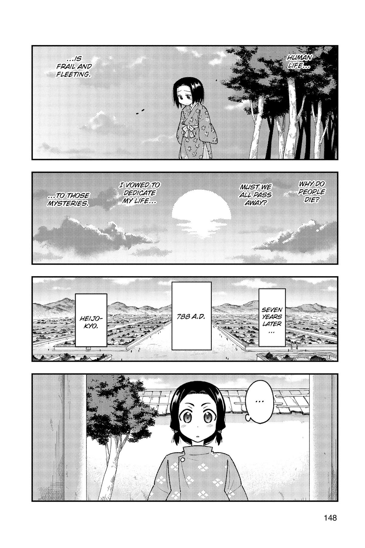 Fly Me to the Moon Chapter 248