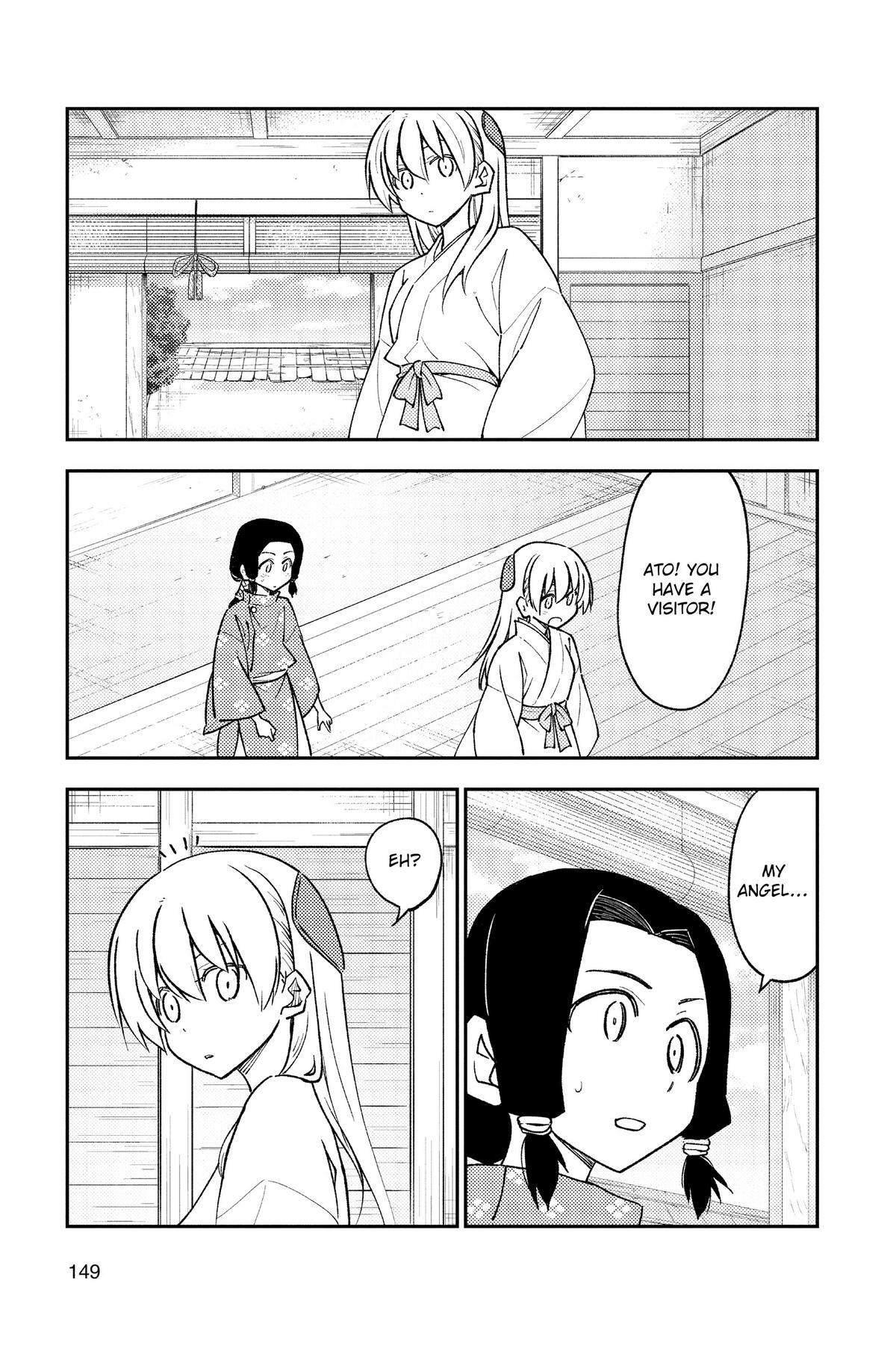 Fly Me to the Moon Chapter 248