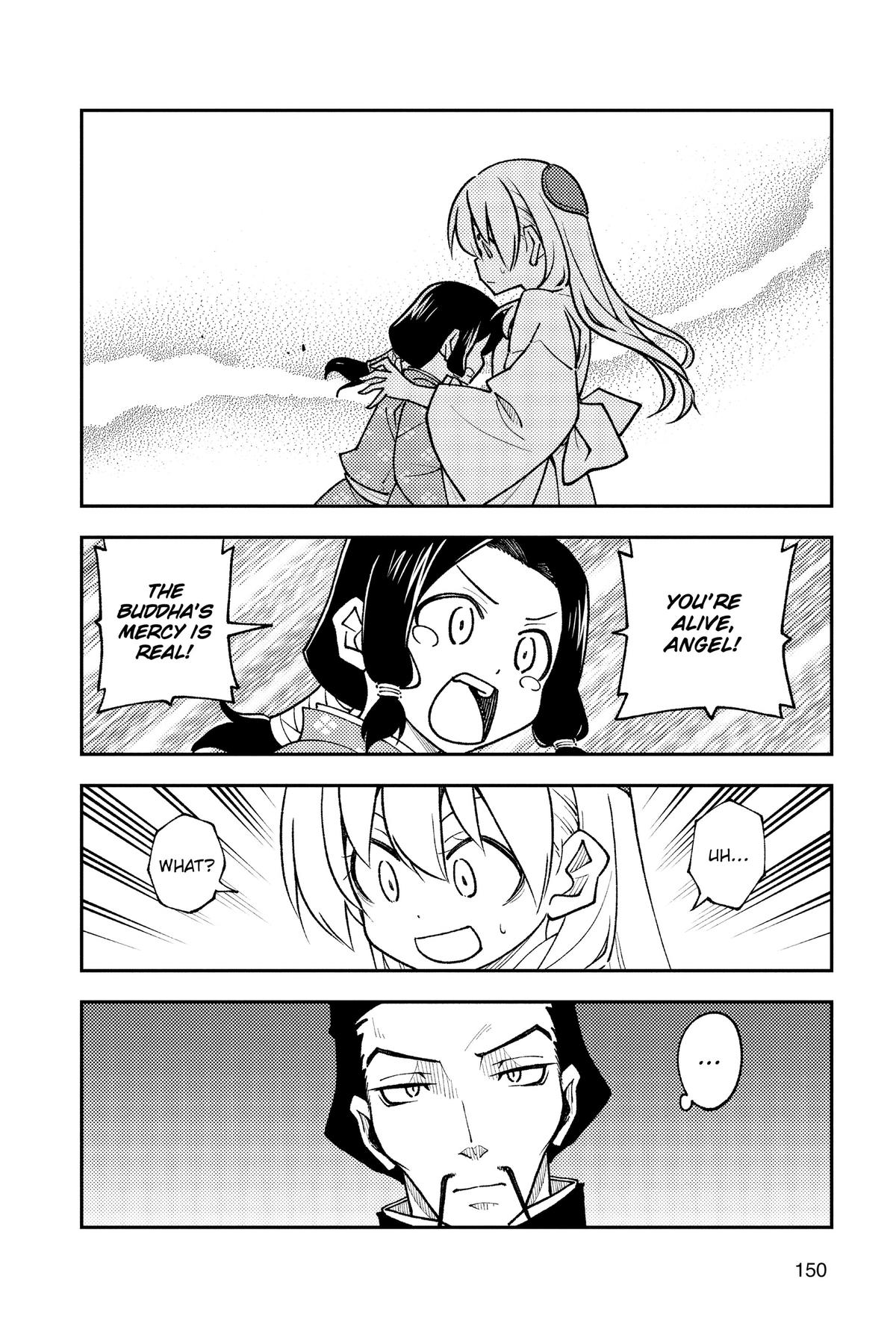 Fly Me to the Moon Chapter 248