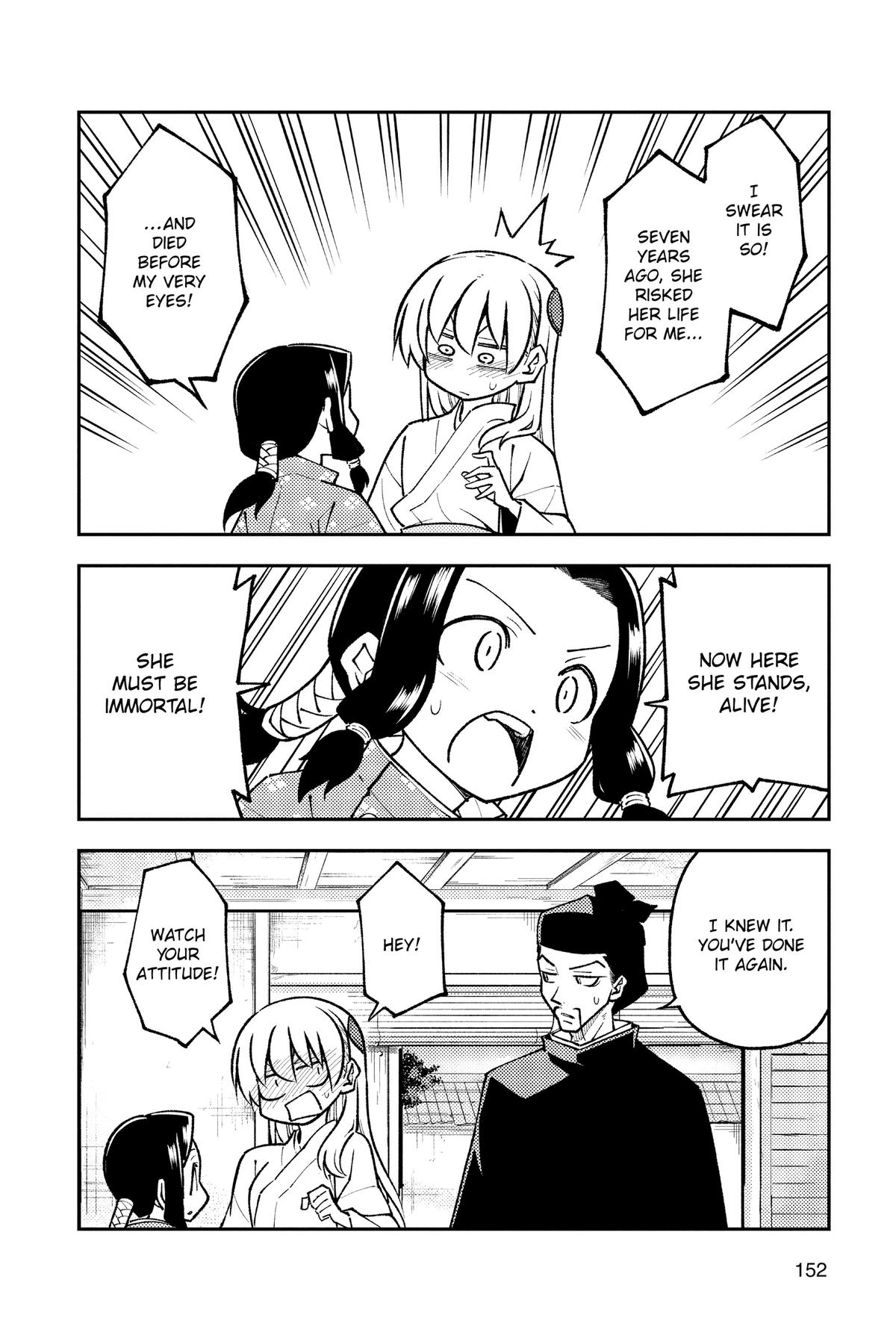 Fly Me to the Moon Chapter 248