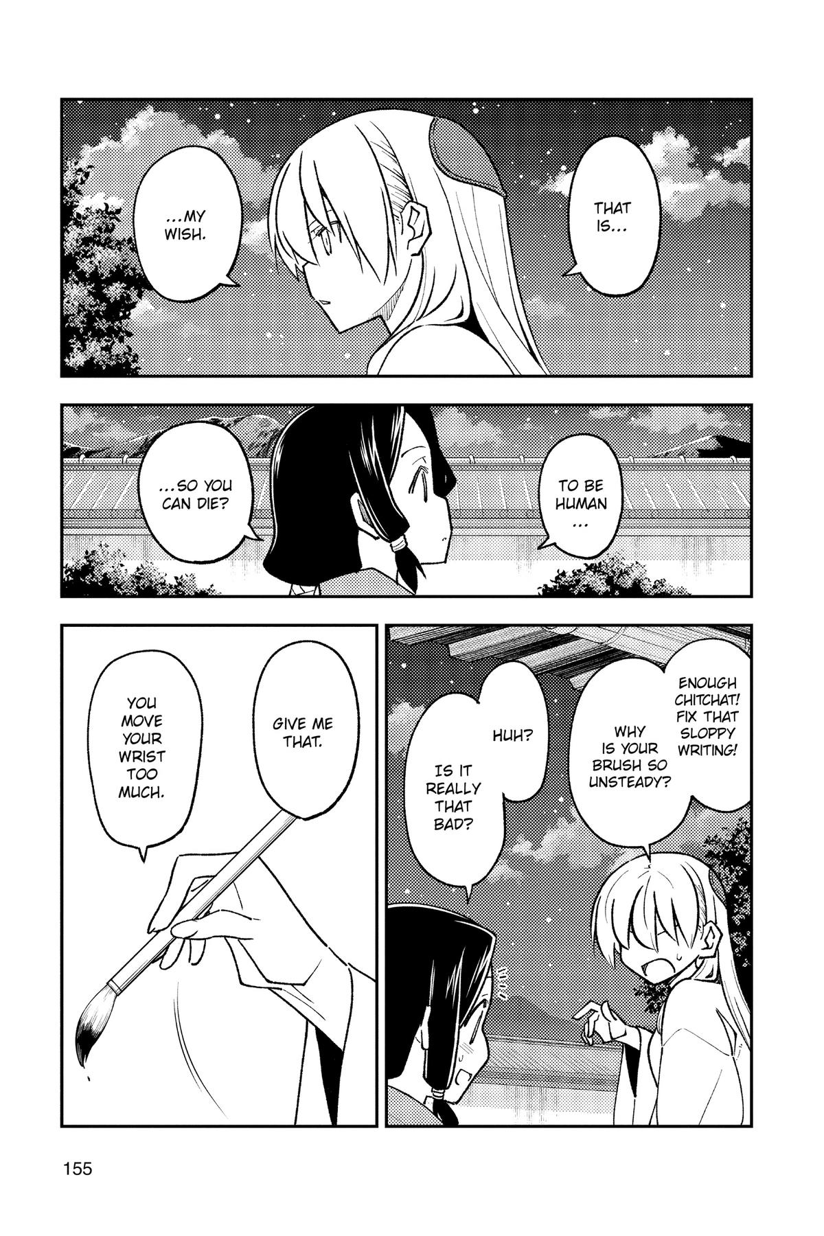 Fly Me to the Moon Chapter 248