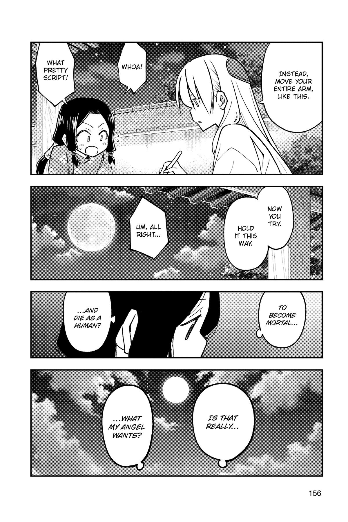 Fly Me to the Moon Chapter 248