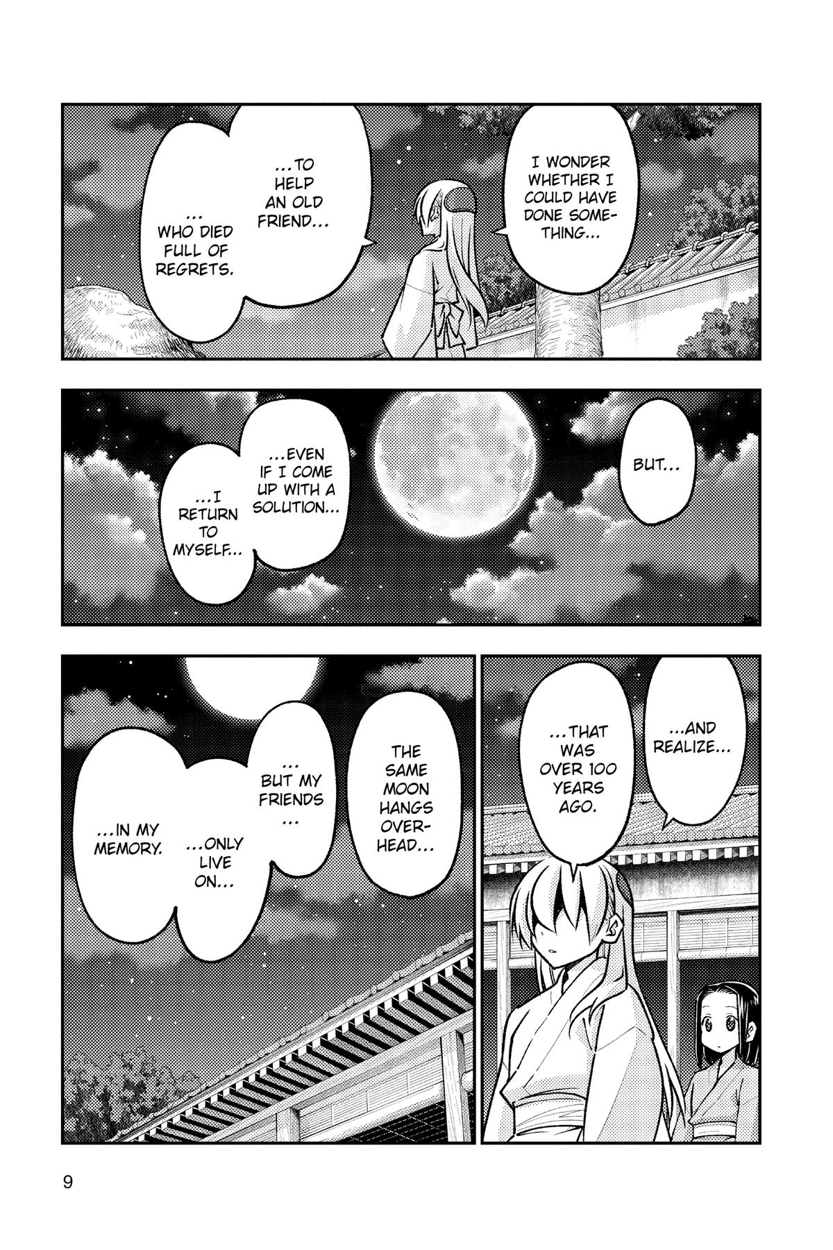 Fly Me to the Moon Chapter 250