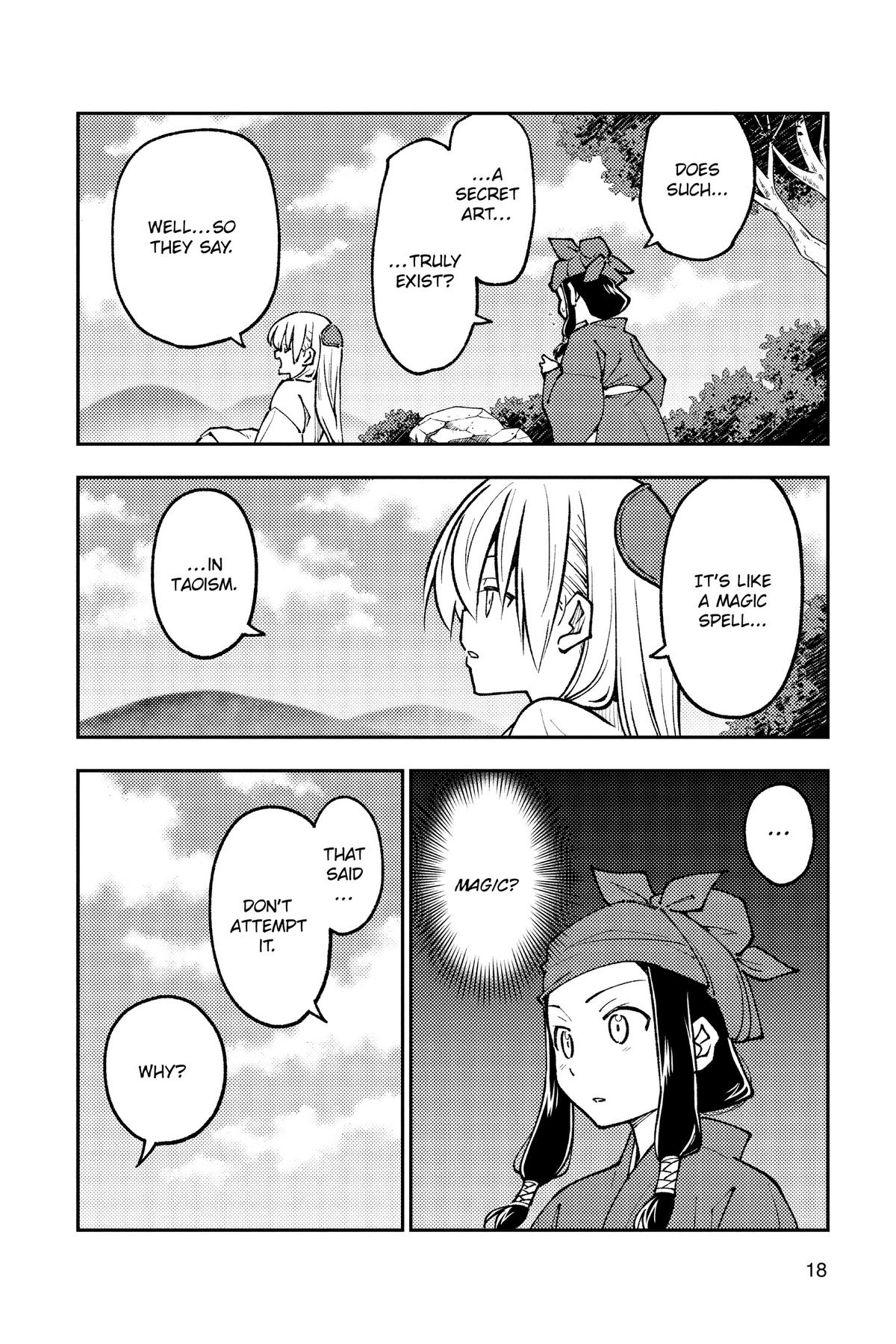 Fly Me to the Moon Chapter 250