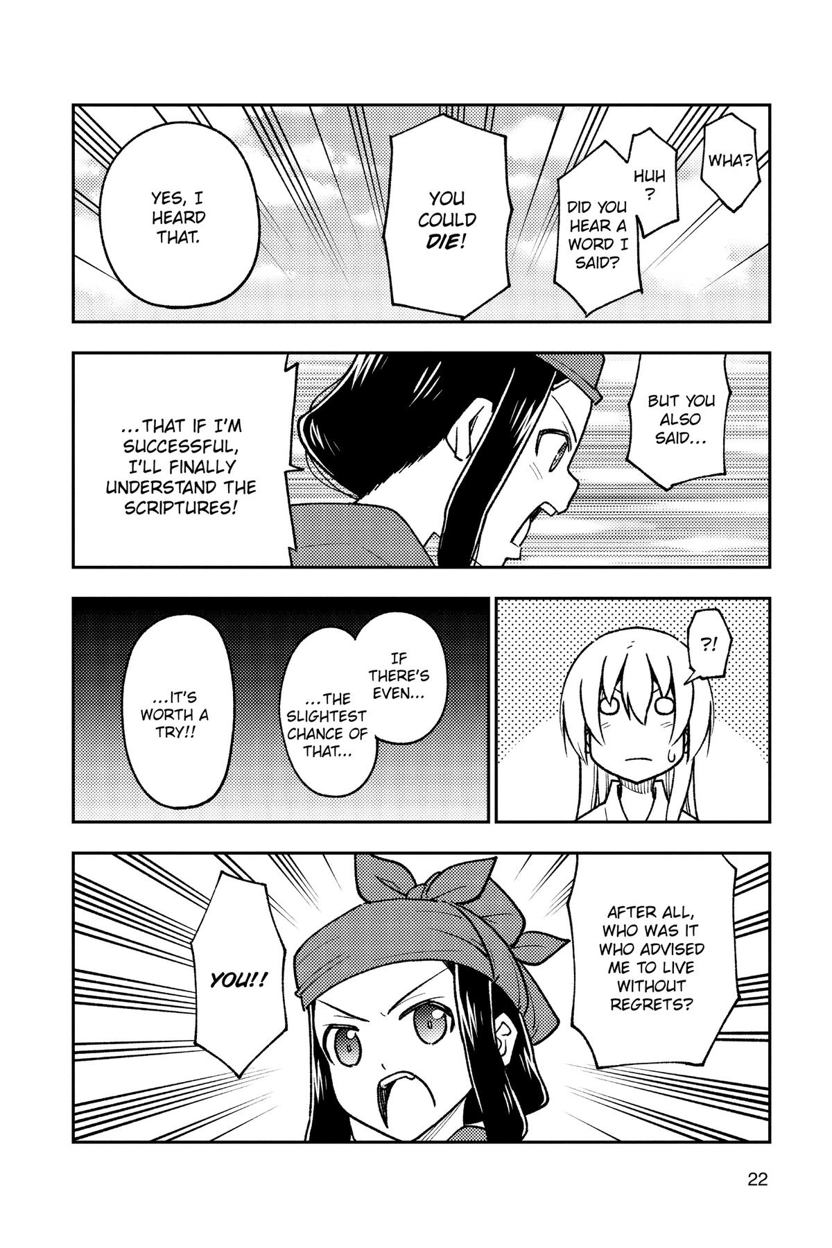 Fly Me to the Moon Chapter 250