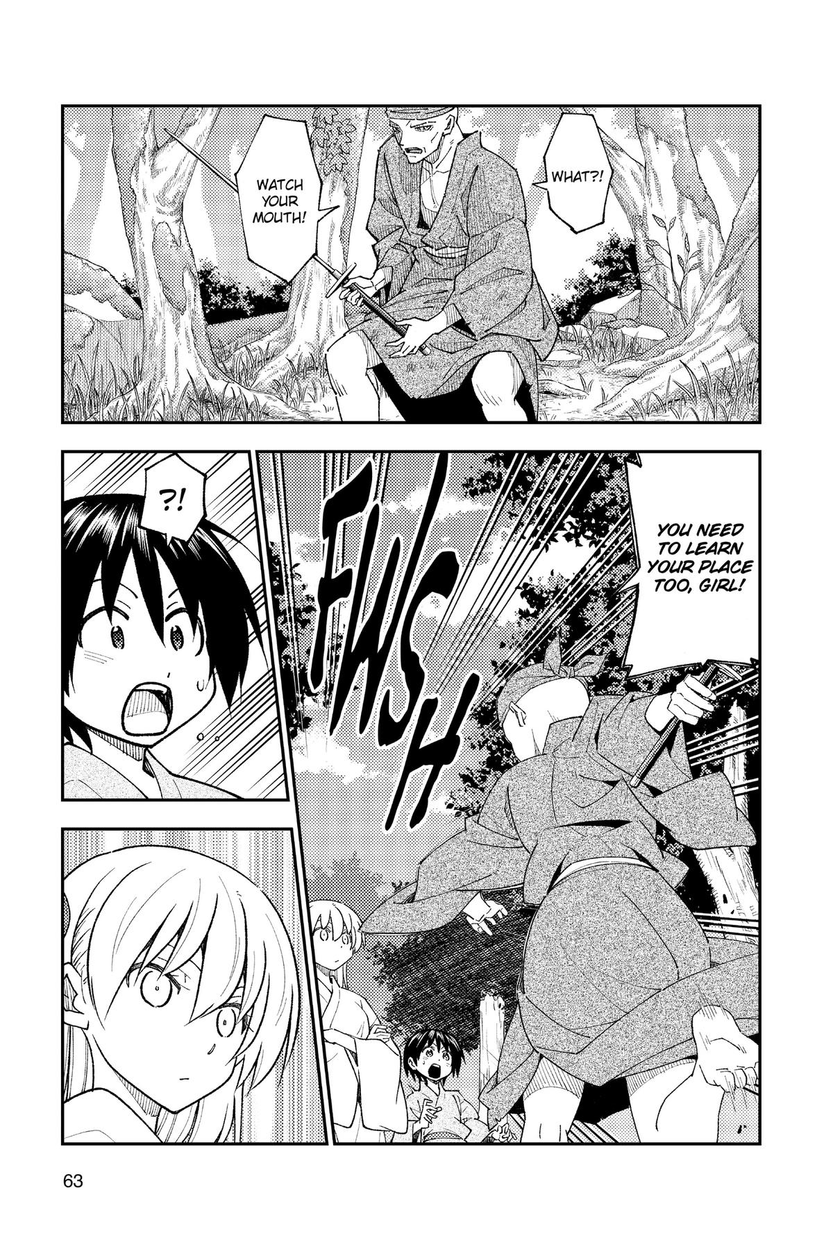 Fly Me to the Moon Chapter 254