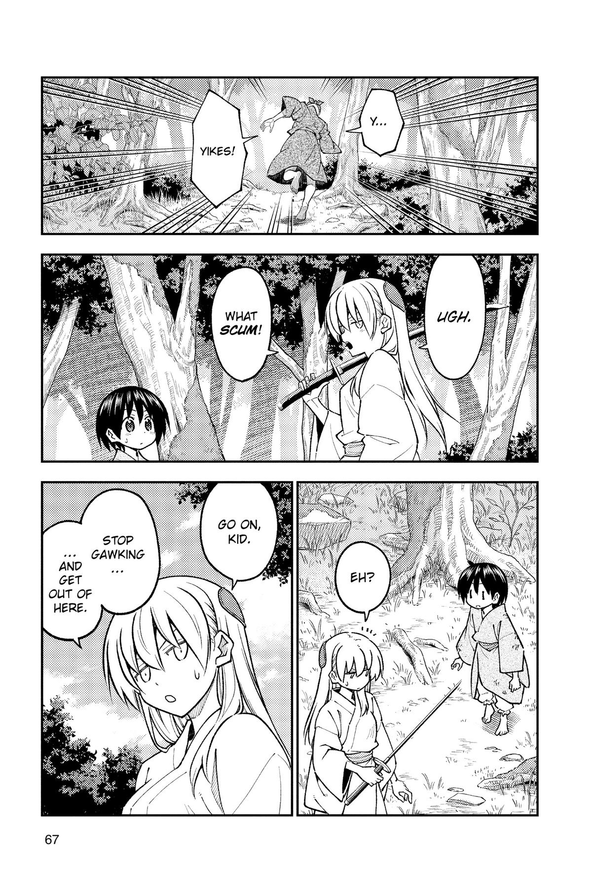 Fly Me to the Moon Chapter 254