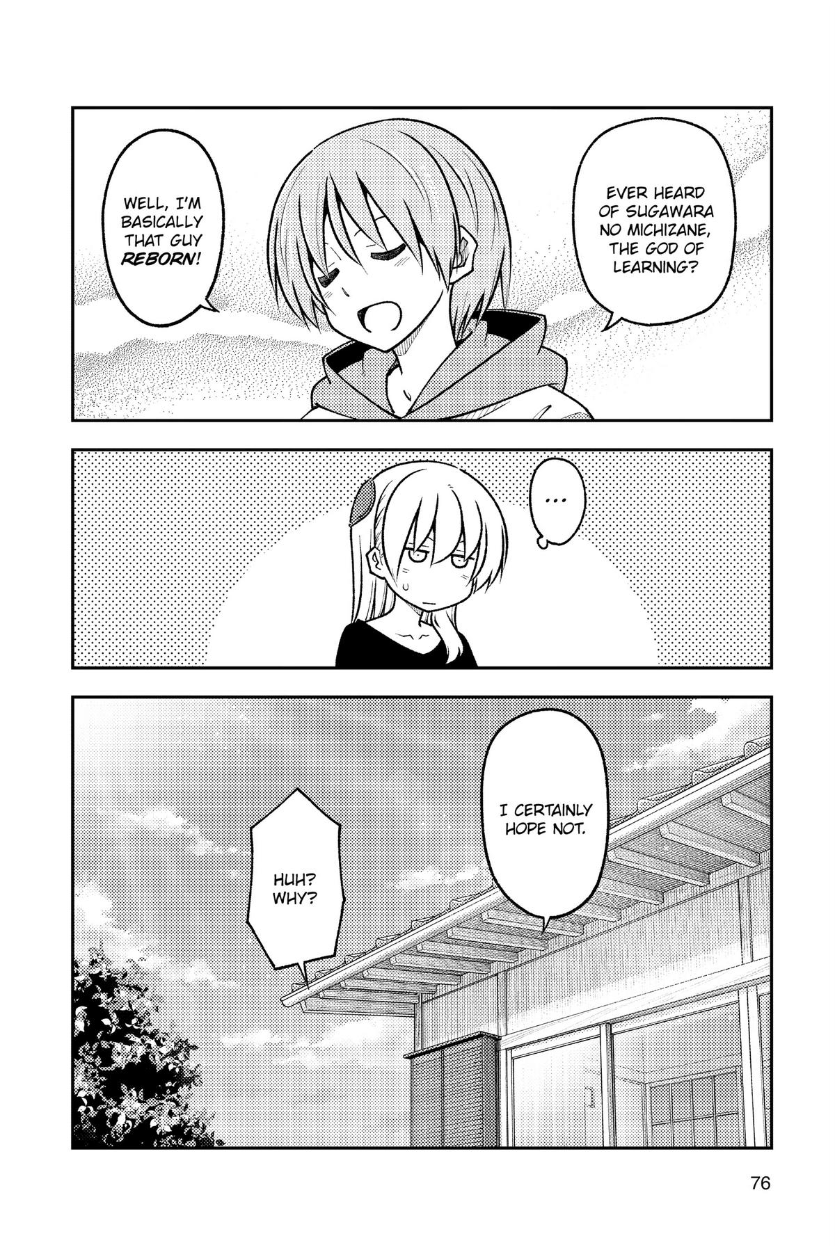 Fly Me to the Moon Chapter 254