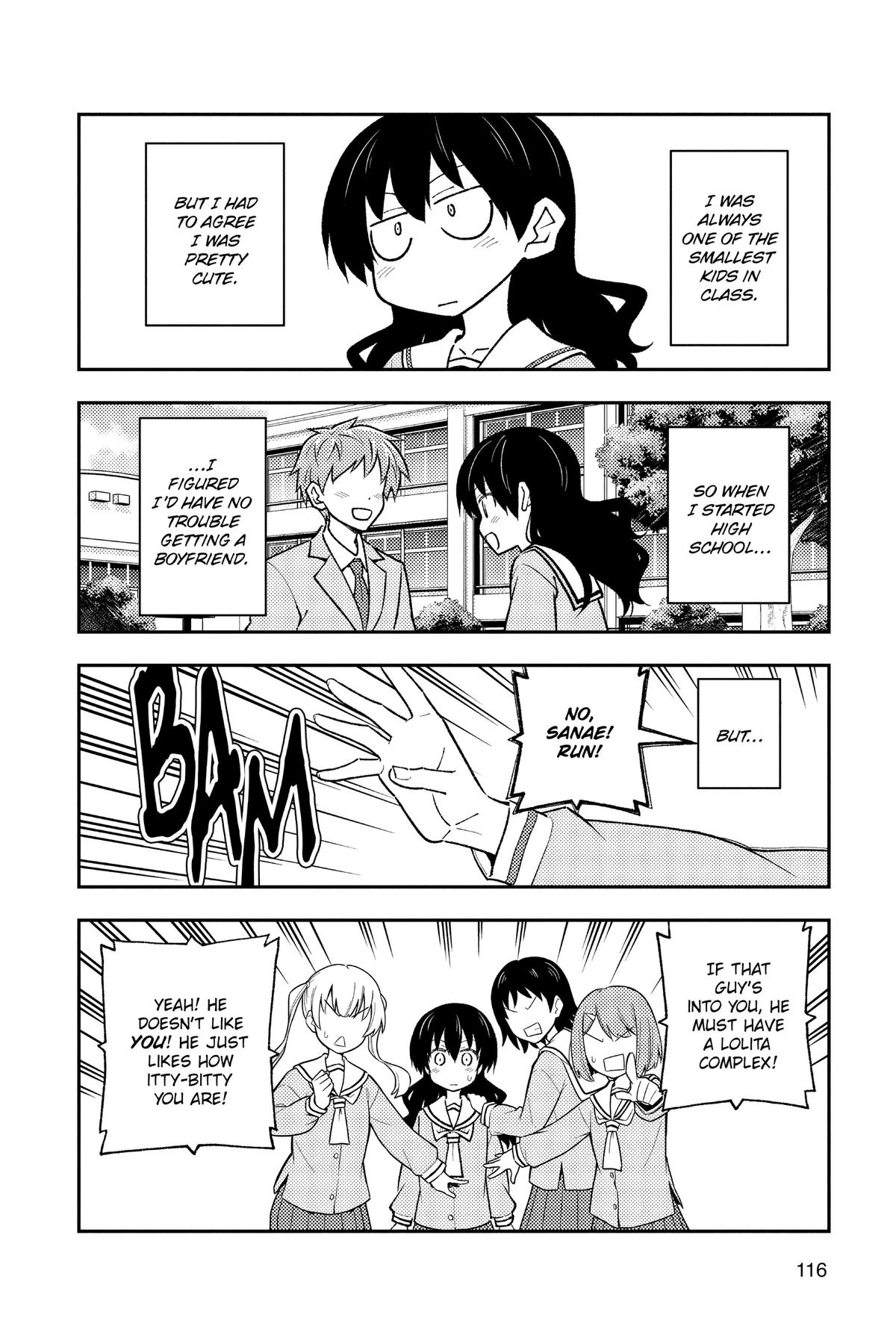 Fly Me to the Moon Chapter 255