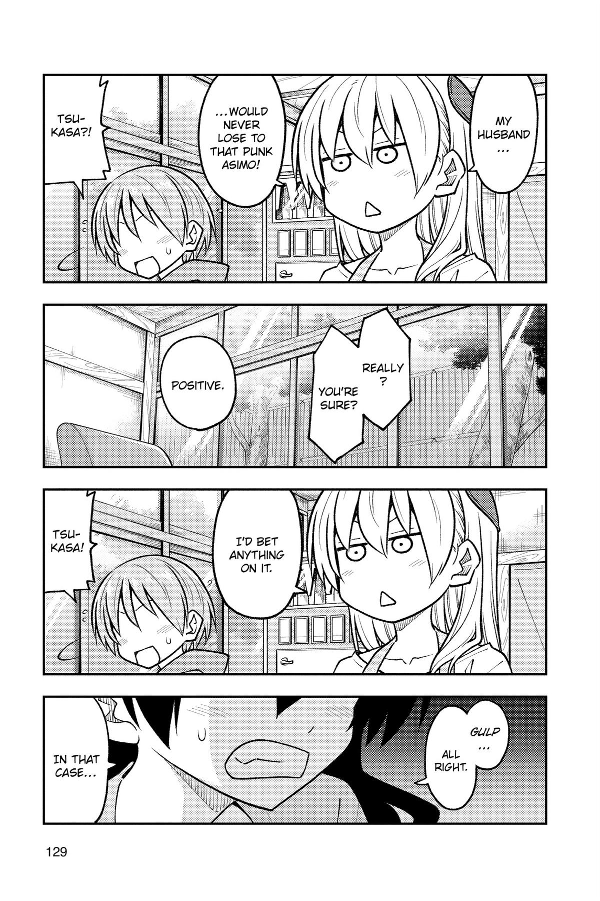 Fly Me to the Moon Chapter 255