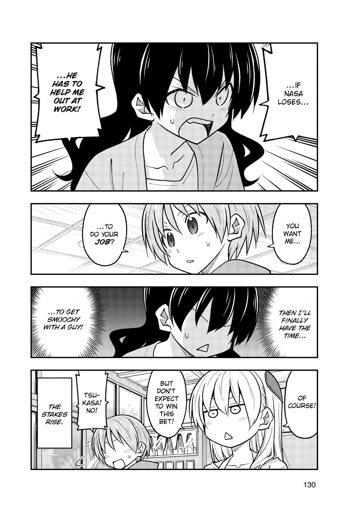 Fly Me to the Moon Chapter 255