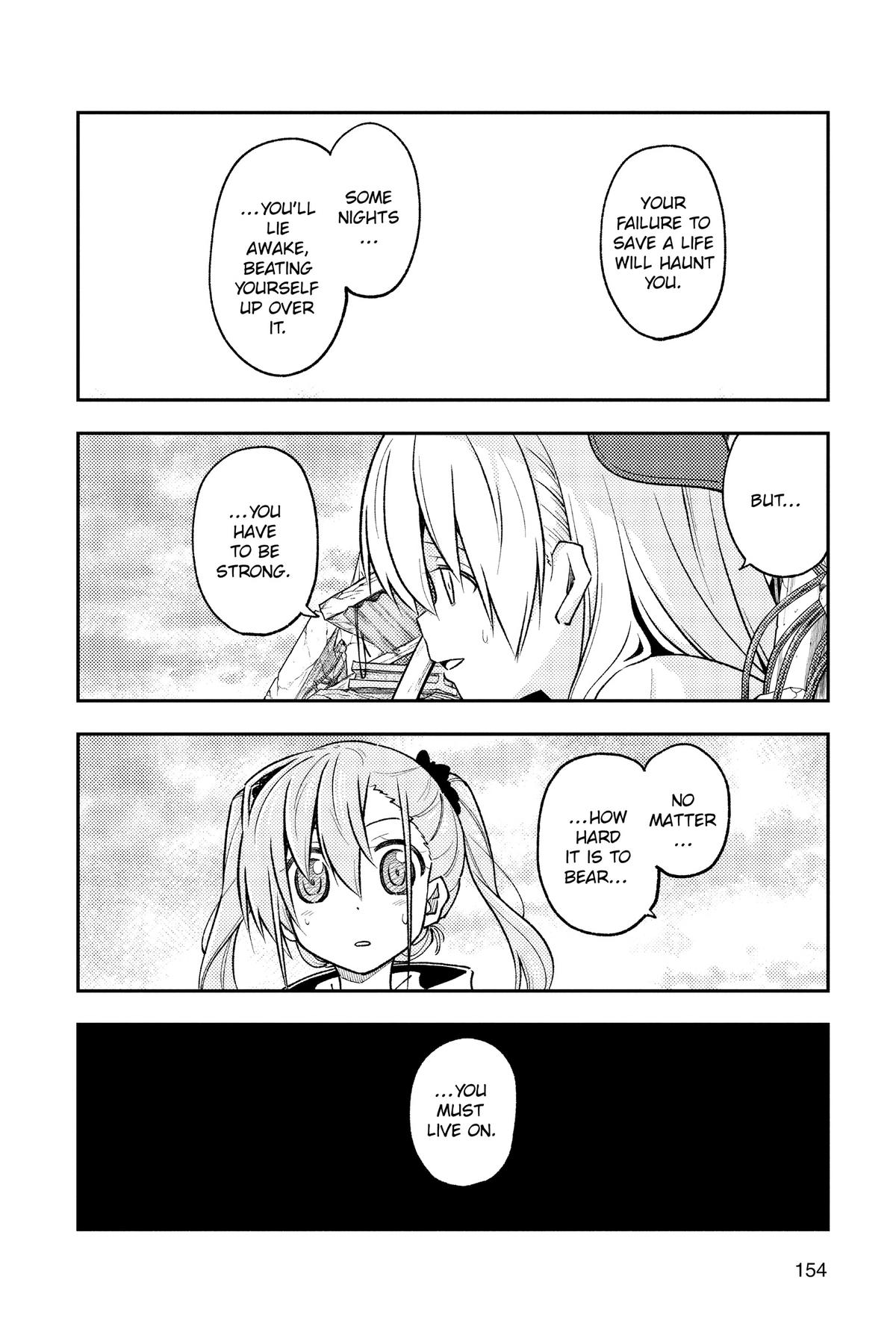 Fly Me to the Moon Chapter 258